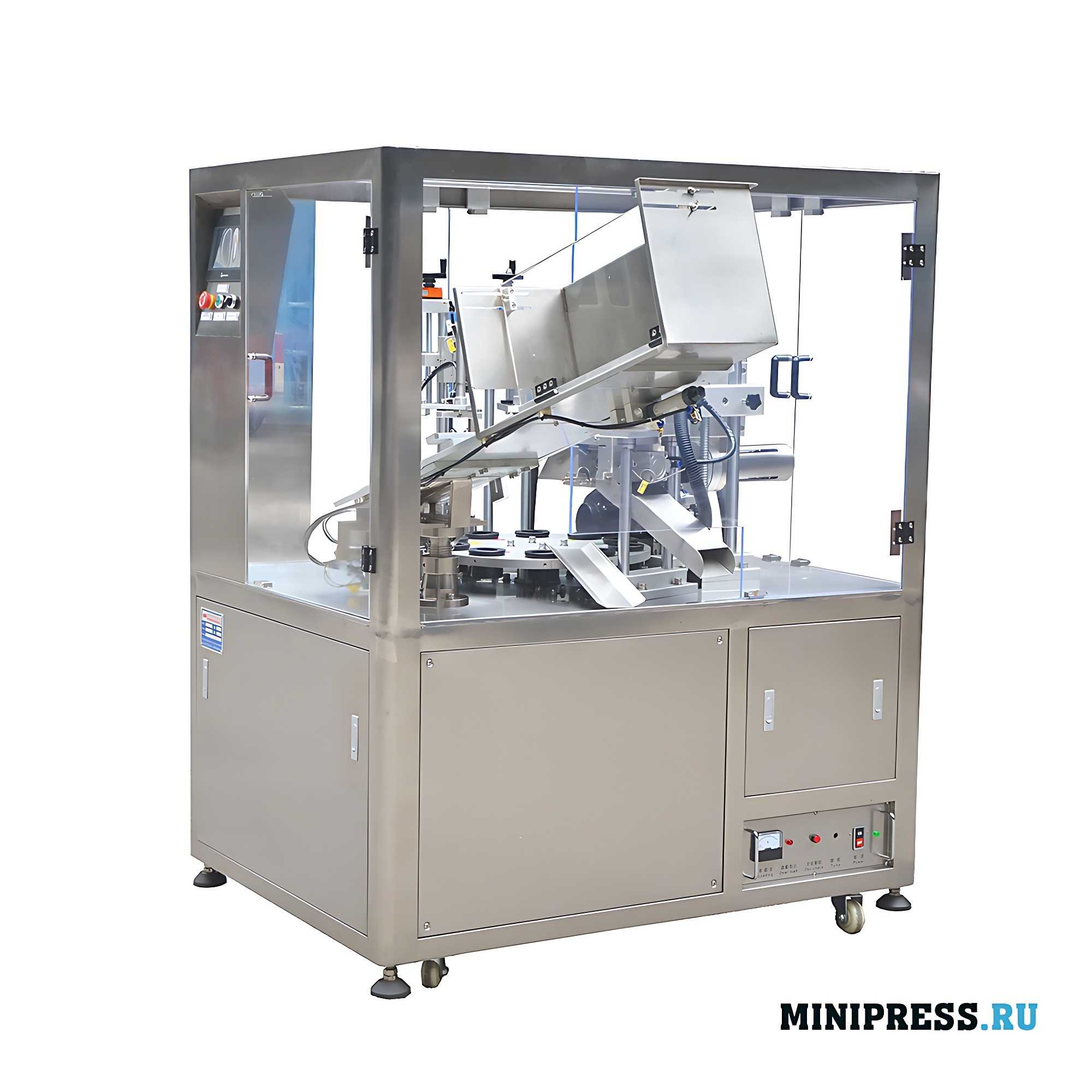 Automatic filling and sealing machine for plastic tubes HX-9