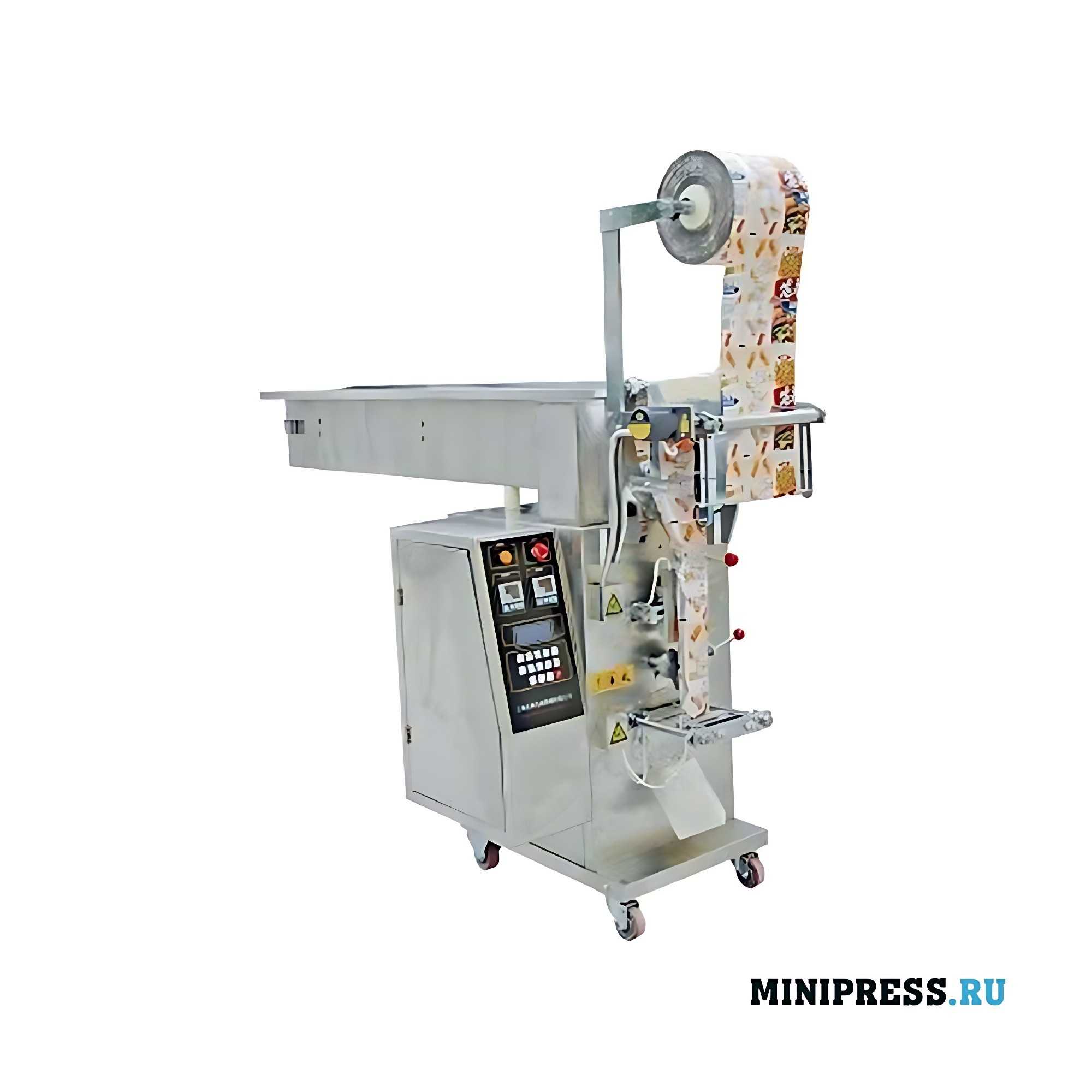 Automatic packaging equipment with underground bunker SZP 10