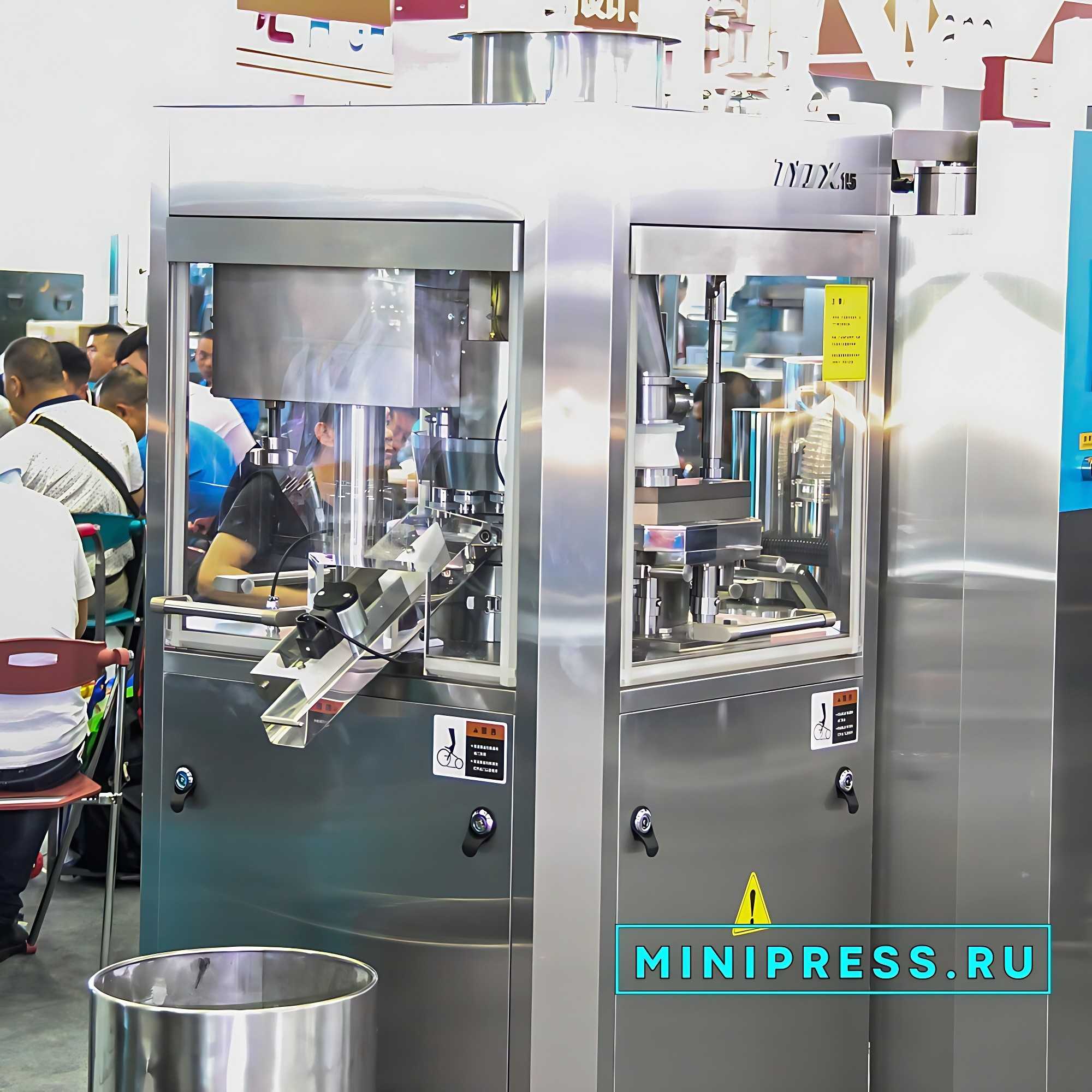 automatic packaging machine for dishwashers price