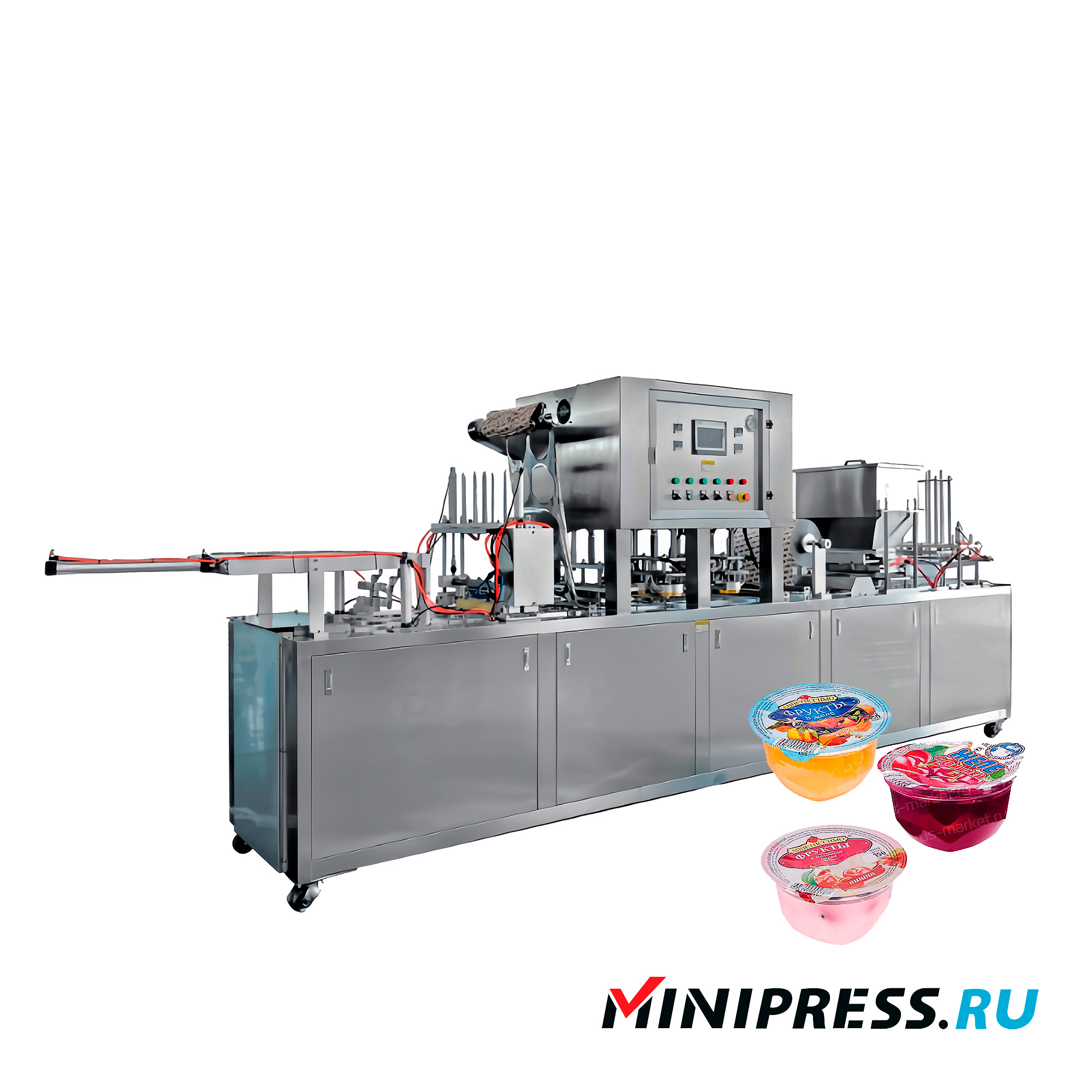 Automatic packaging machine for filling liquids and gels into plastic cups JB-02