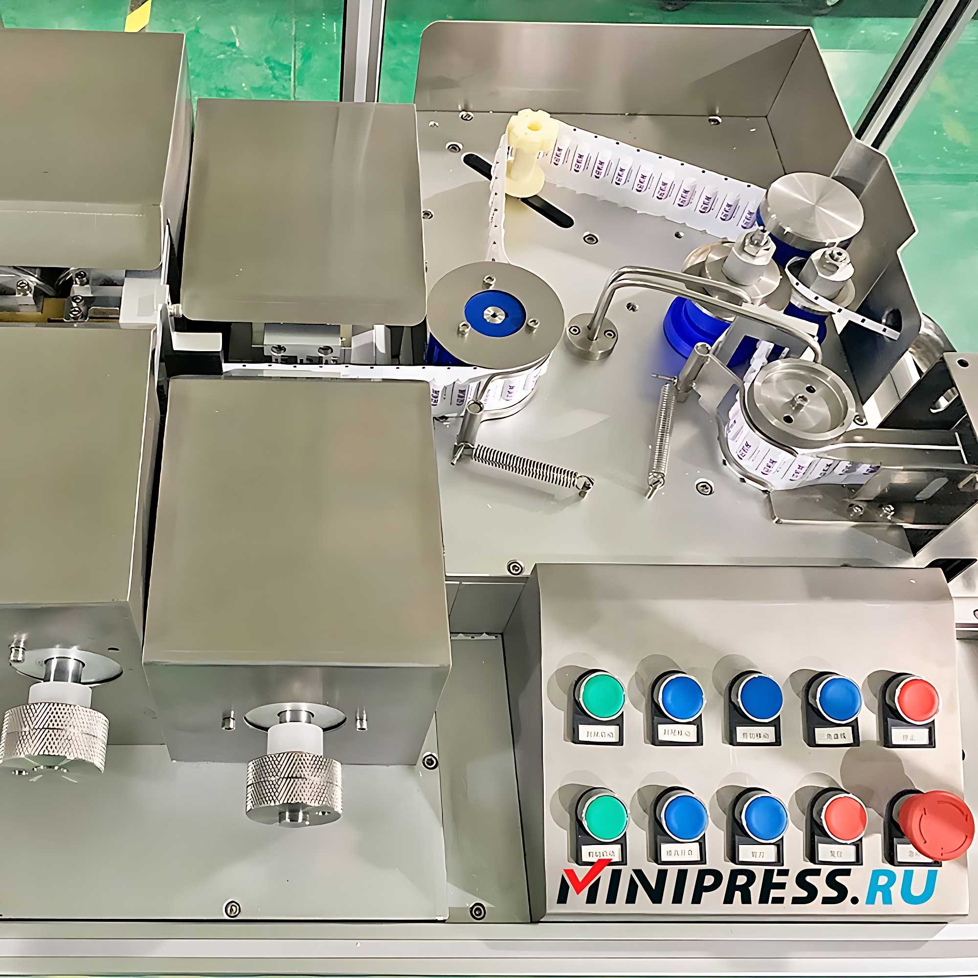 Automatic suppository packaging machine HYZ-03
