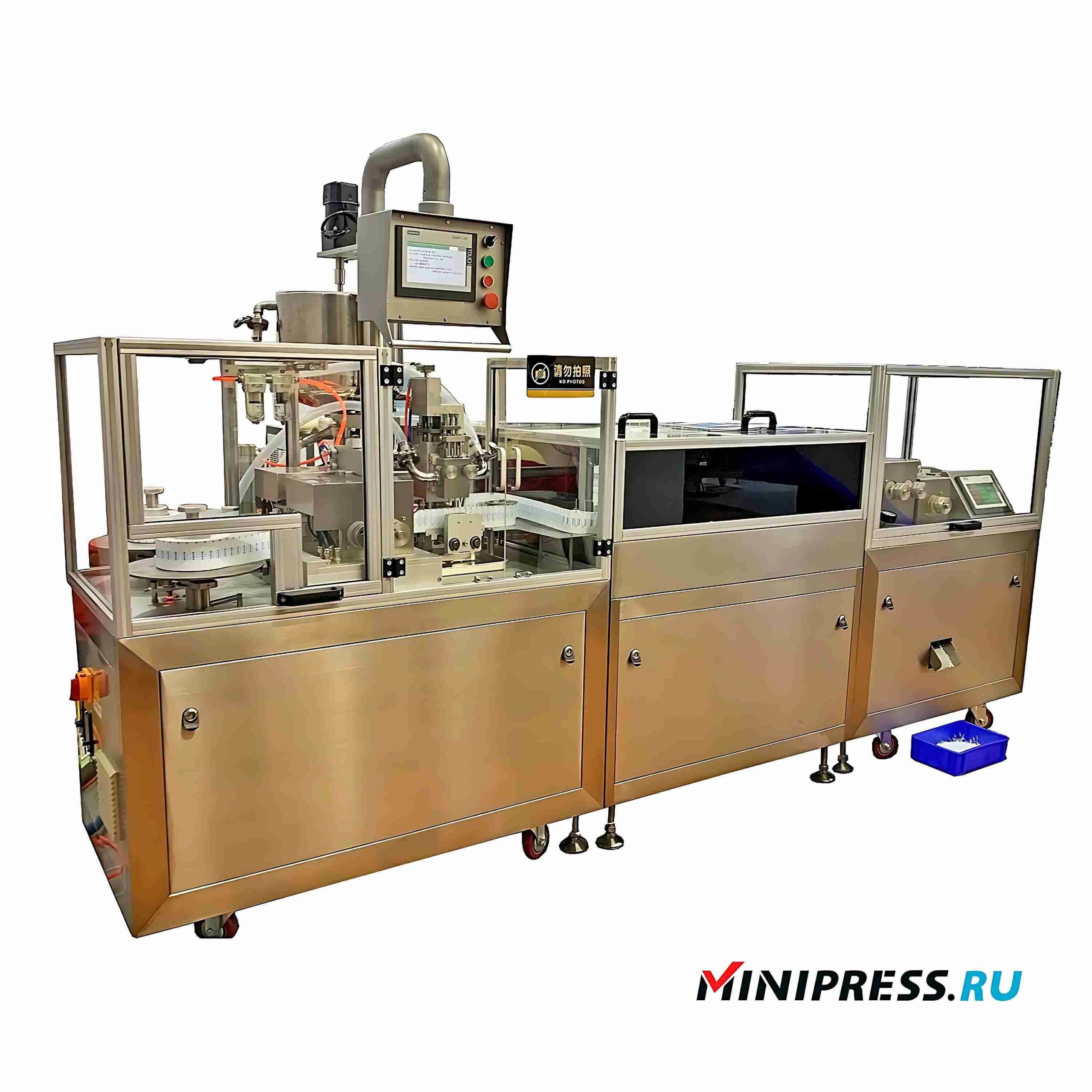 Automatic suppository packaging machine HYZ-03