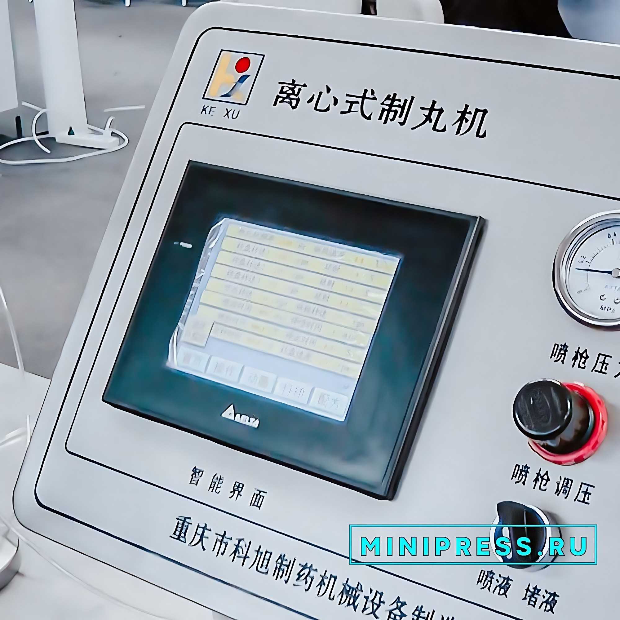automatic tablet dust removal and polishing equipment