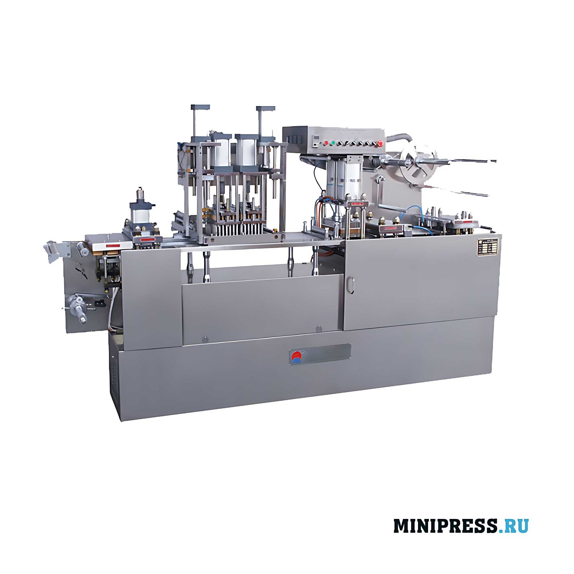 Blister packaging machine for bloodworm RW-14