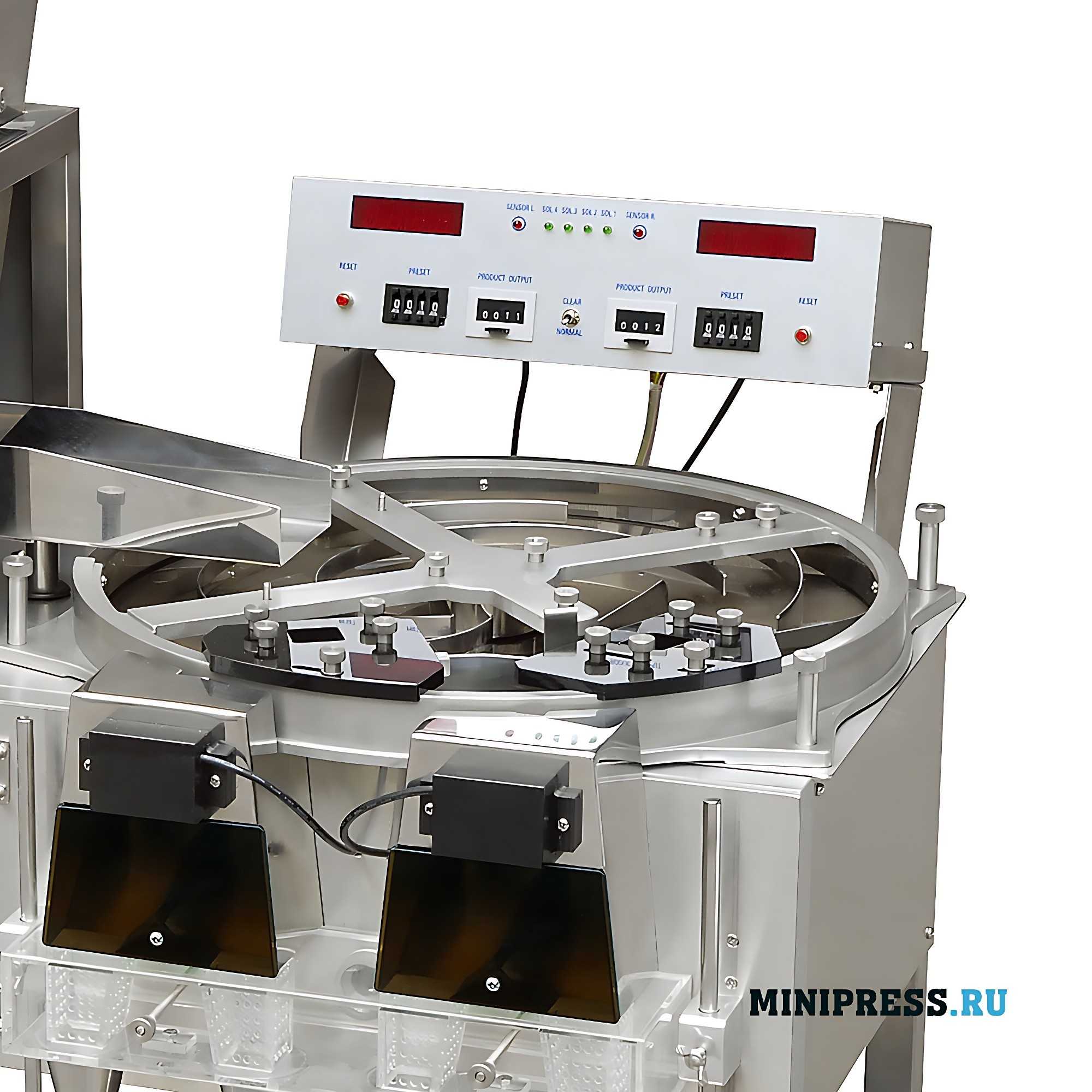 Desktop tablets and capsules counting machine YL-04