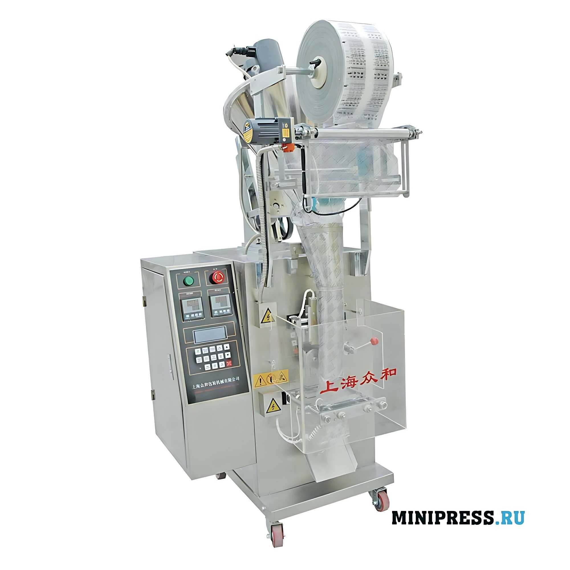 Equipment for automatic powder packing and package sealing With ZP 09