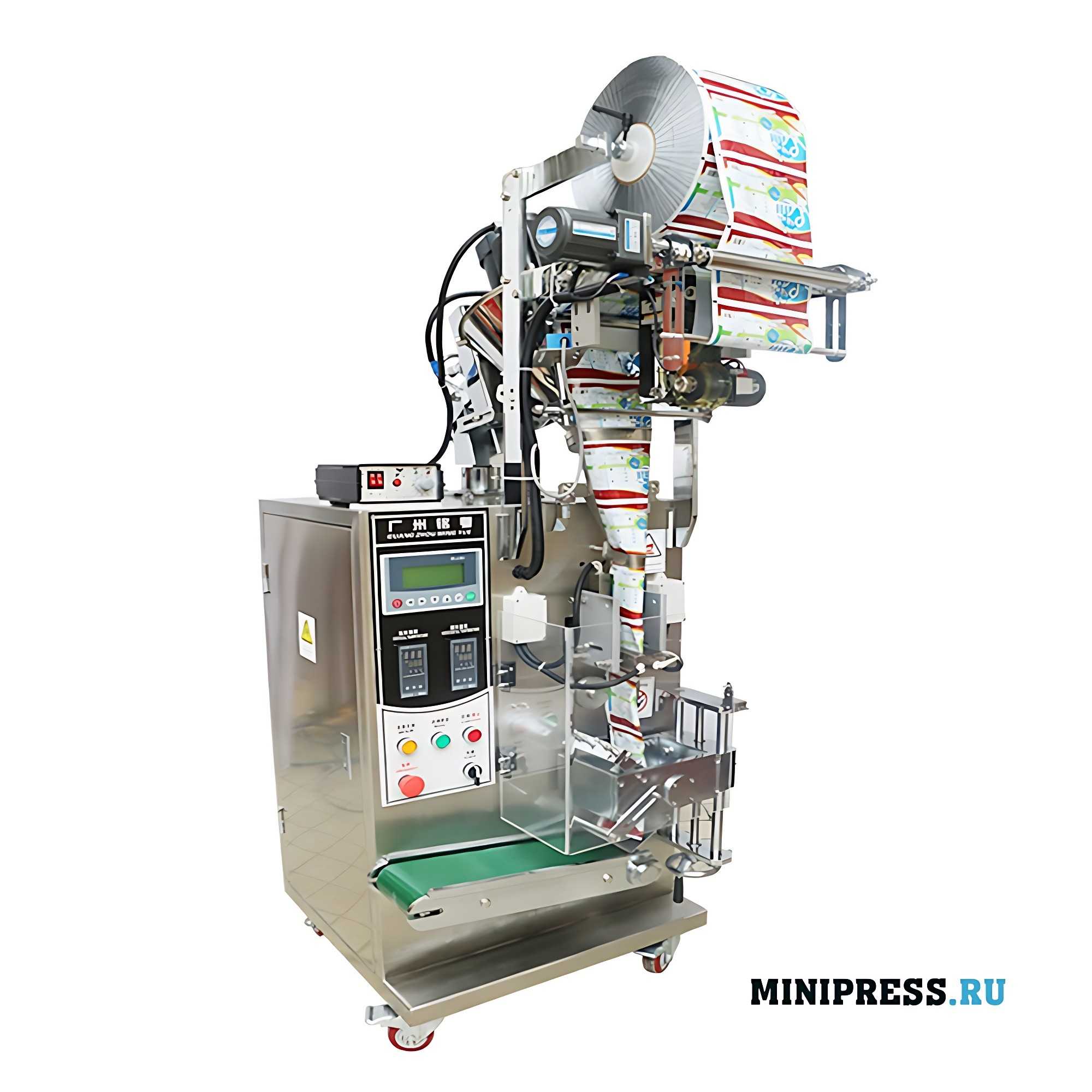 Equipment for automatic powder packing and sealing of SZP 26