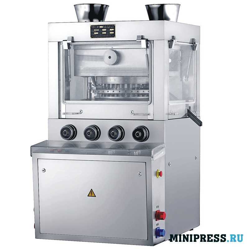 High-speed automatic rotary tablet press RZW-31