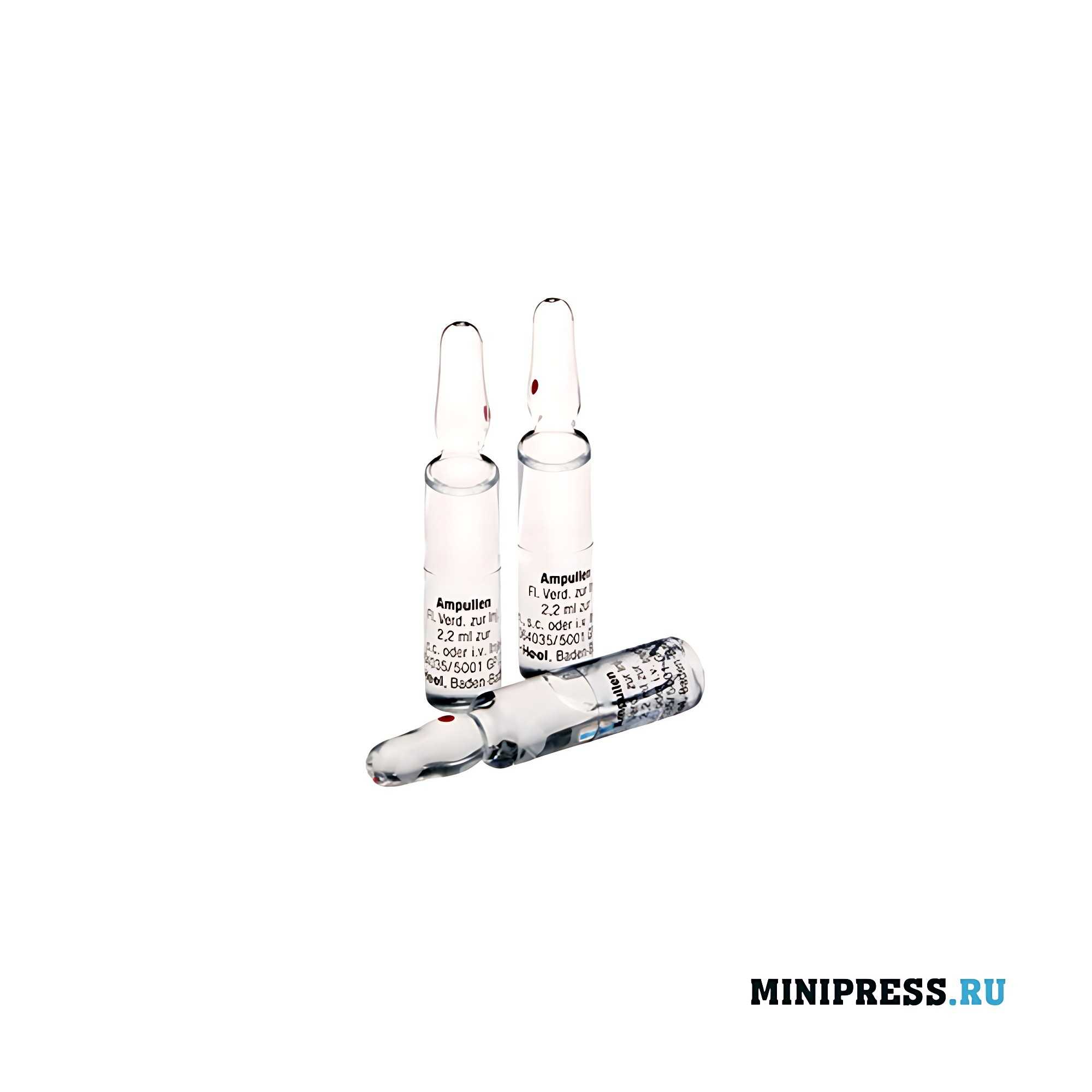 High-speed equipment for labeling vials and ampoules SHLM 75