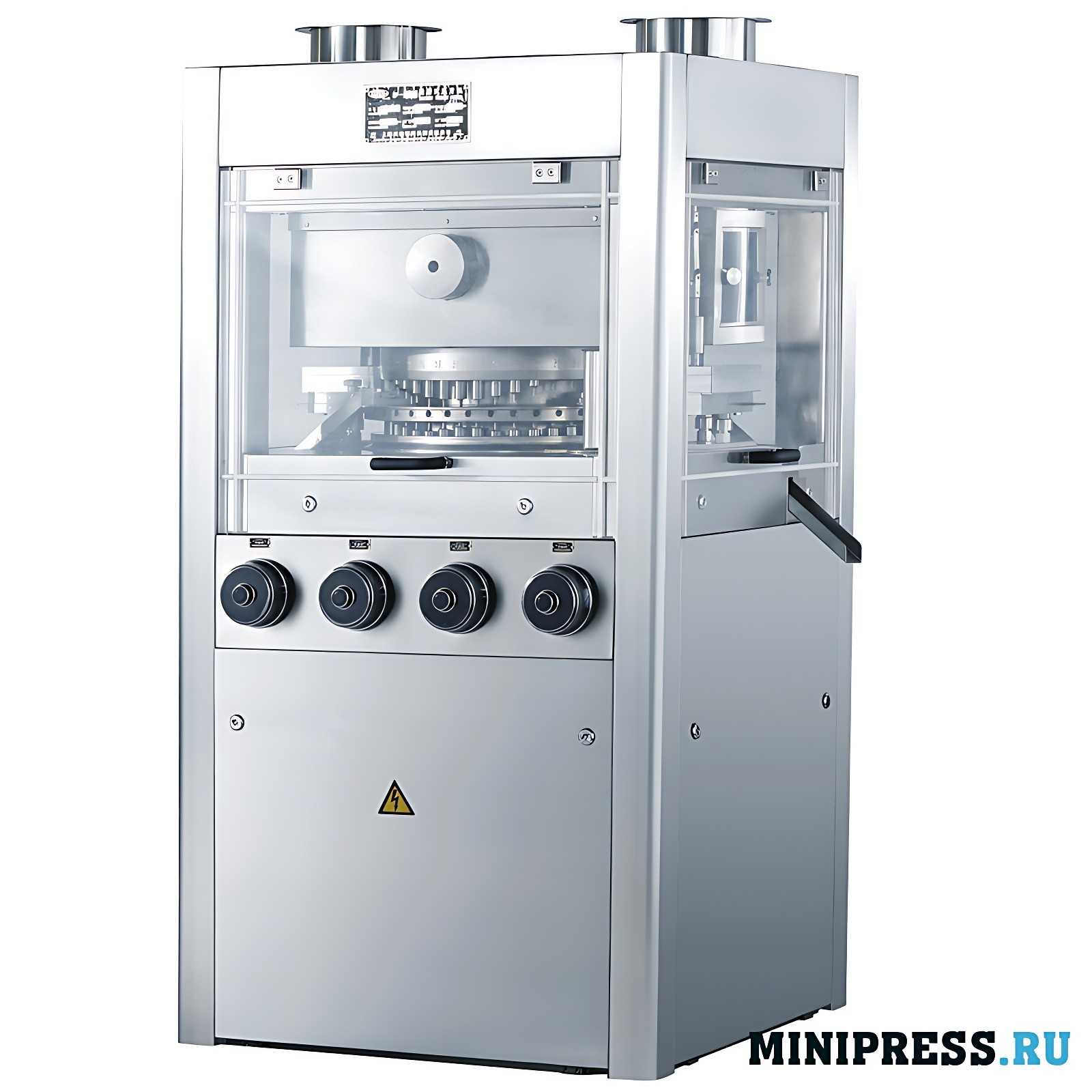 High-speed rotary tablet press RZD-35