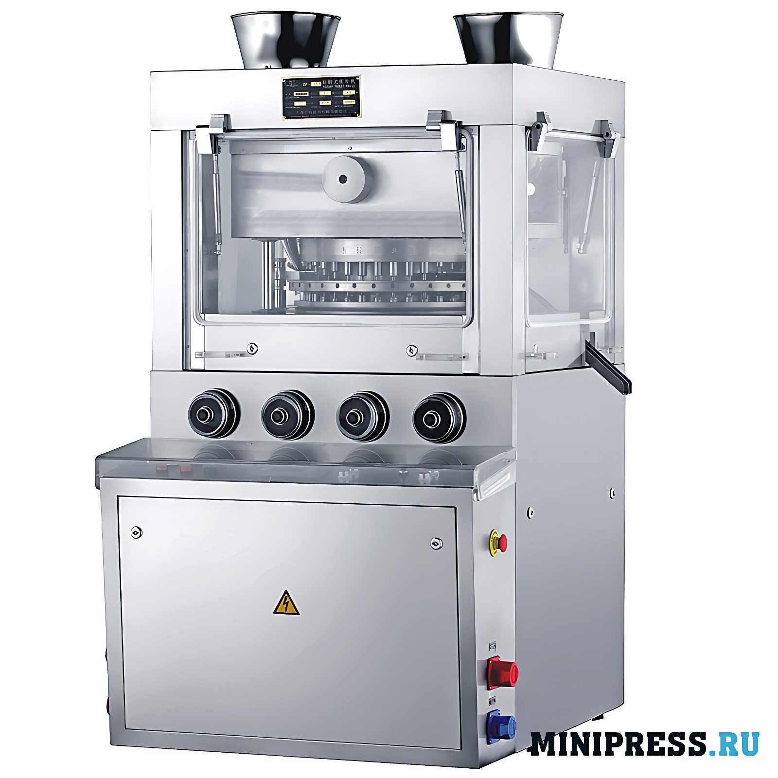 High-speed rotary tablet press RZW-29