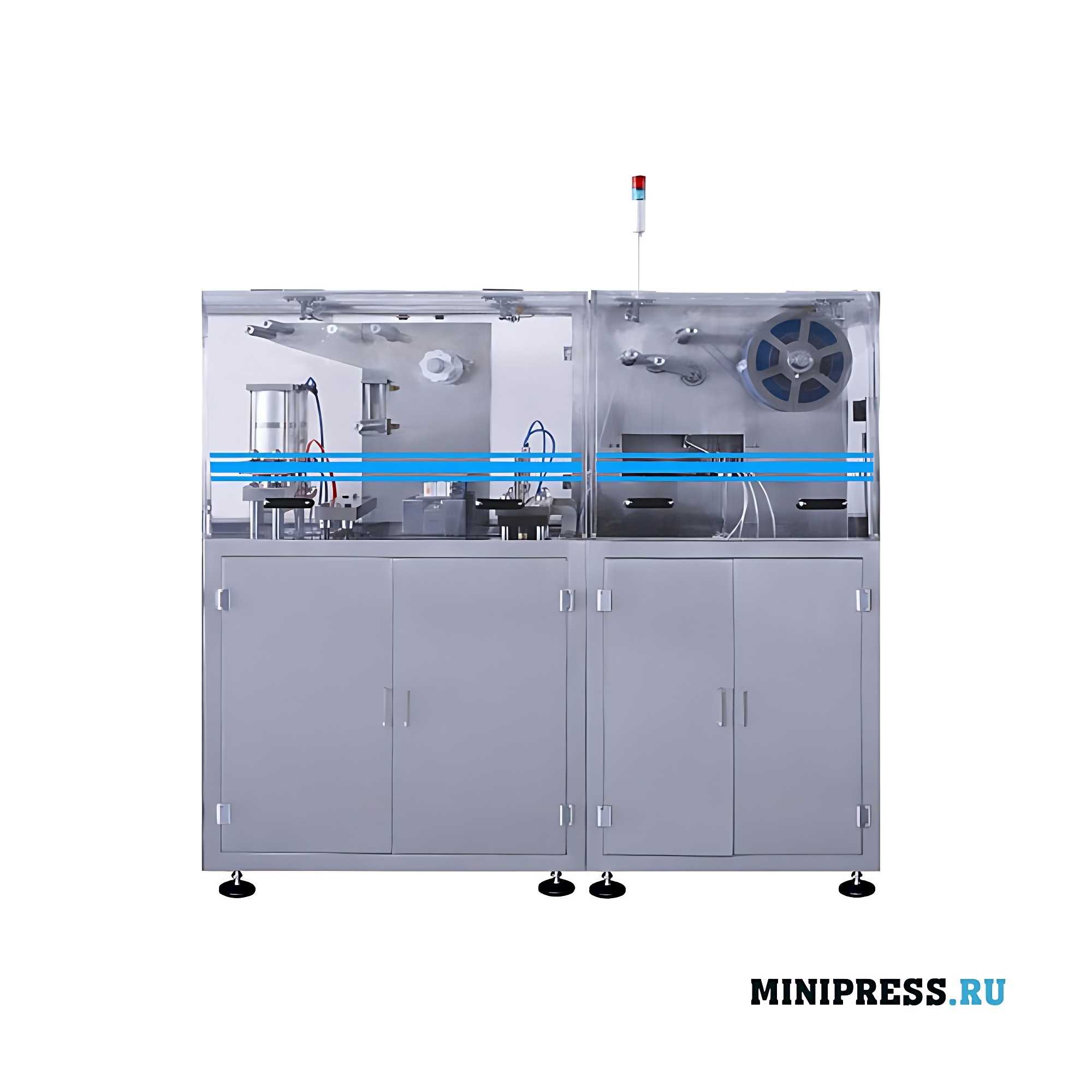 HM 25P Automatic Blister Packing Production Line