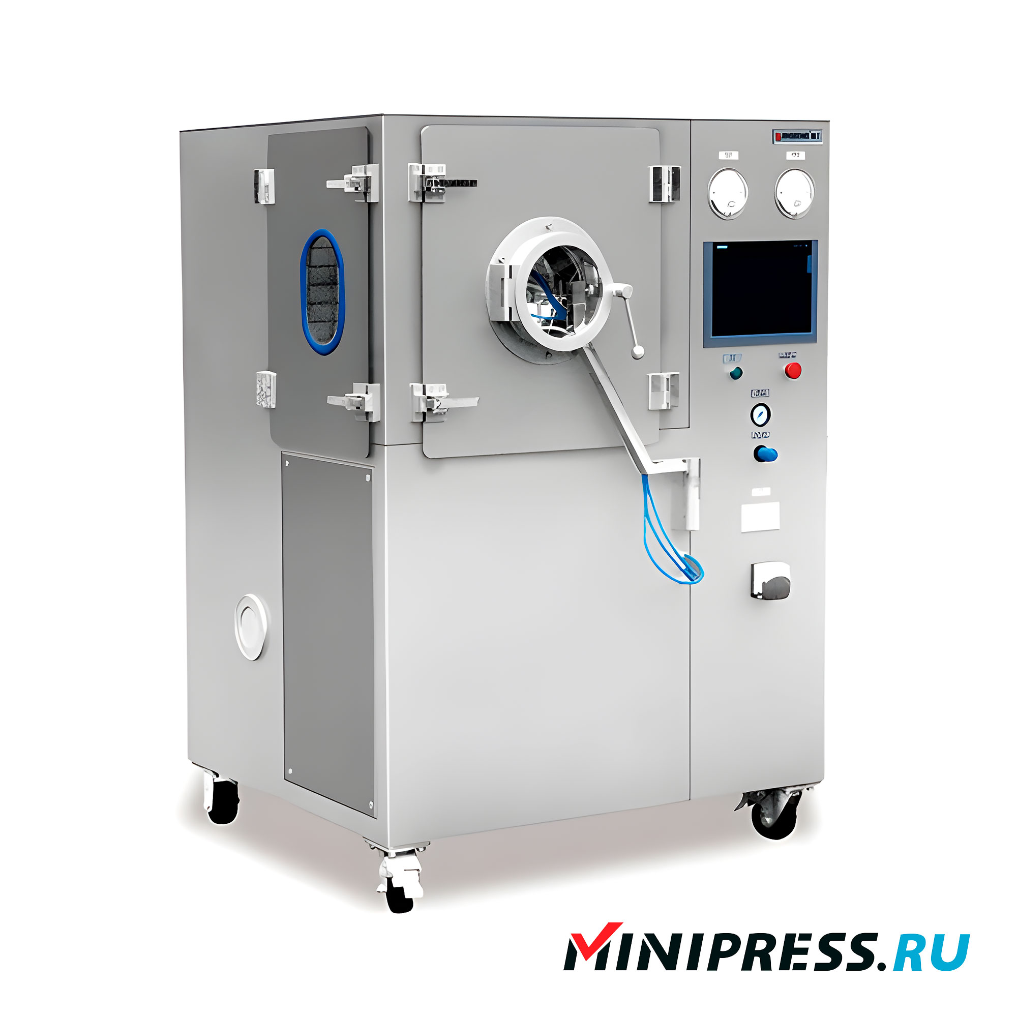 Laboratory Film Coating Boiler GB-05