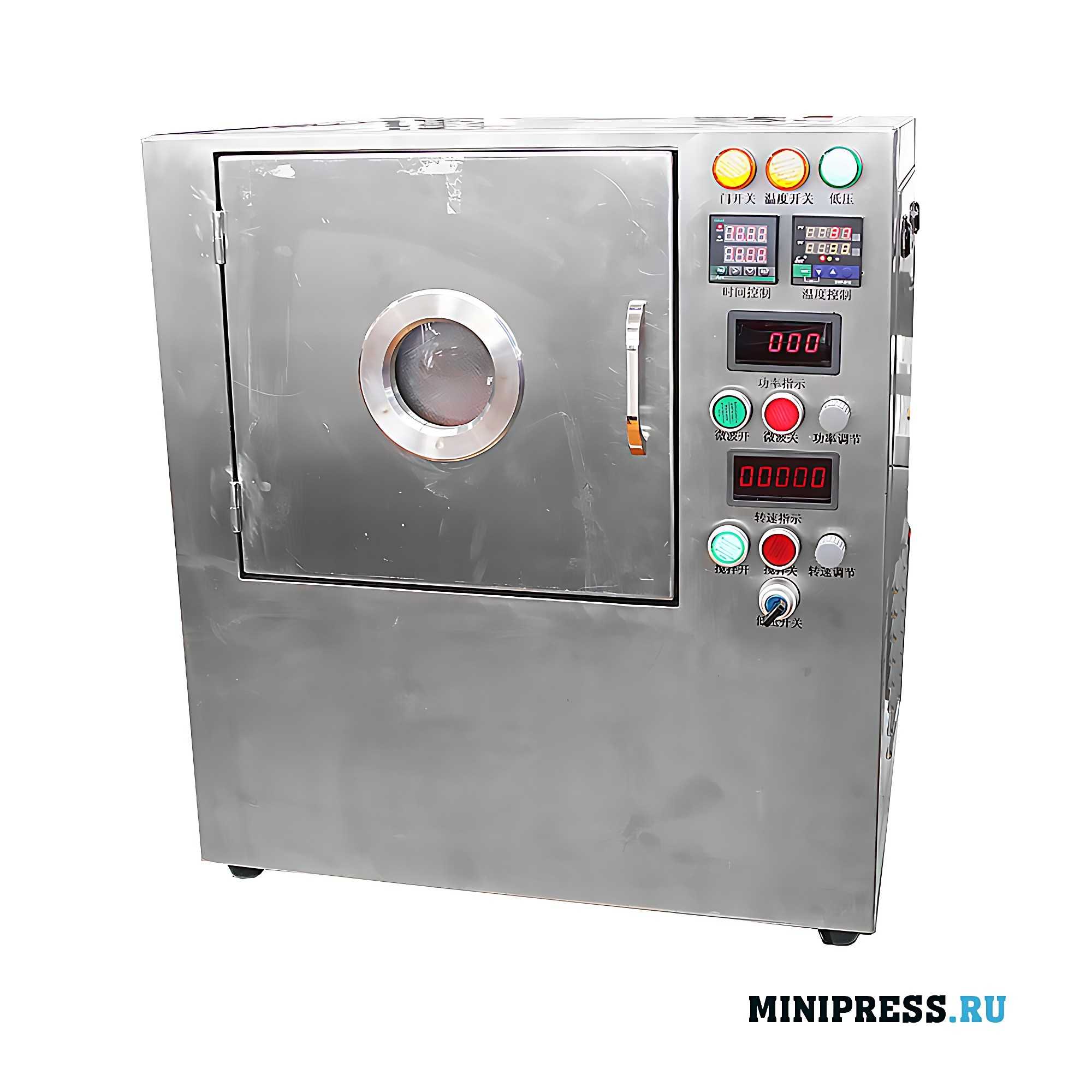 Laboratory heated microwave liquid mixer MT-50