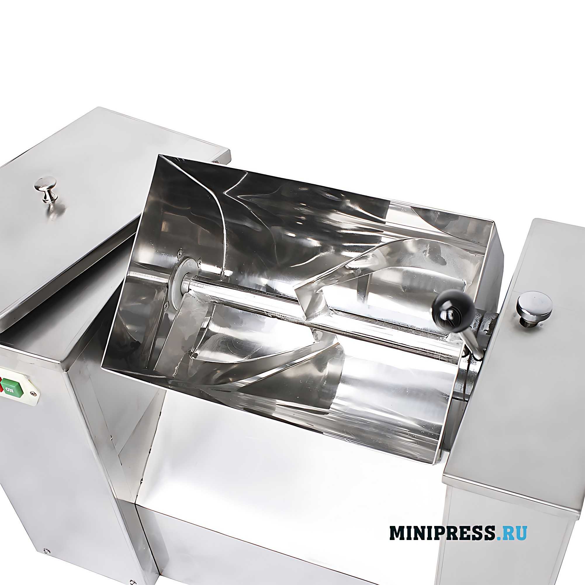 Mixer with paddle for powders CX-10