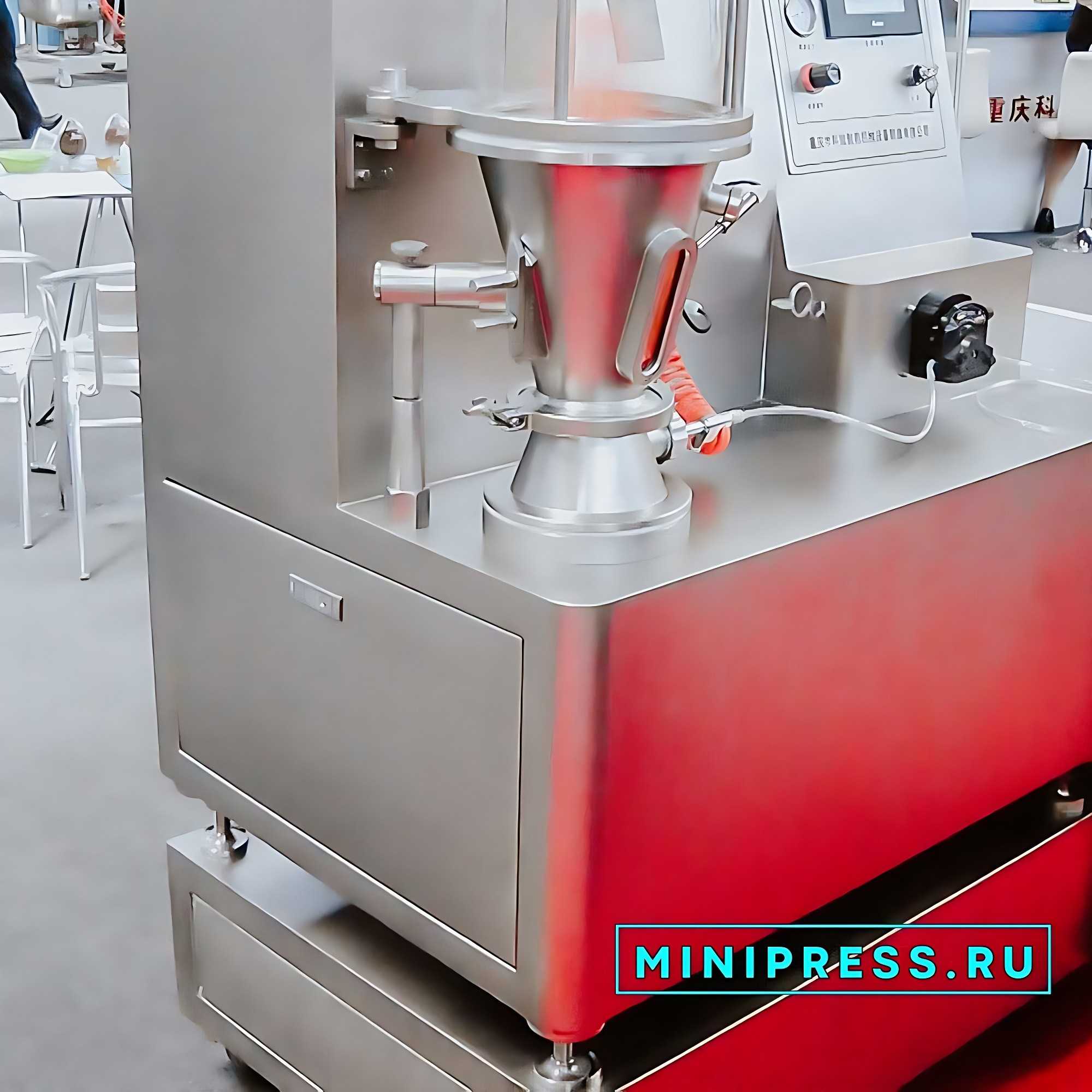 mixers for the pharmaceutical industry