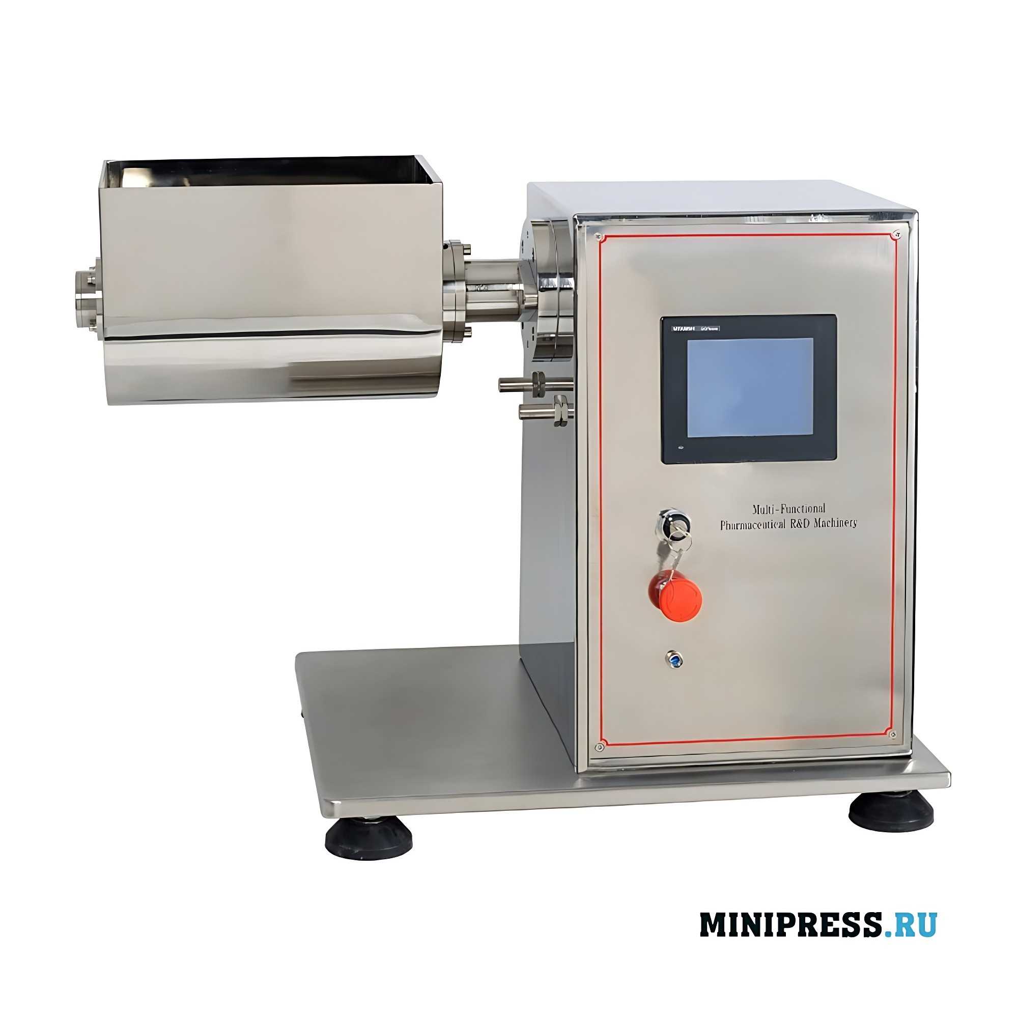 Multifunctional experimental pharmaceutical Equipment and Grooved Mixer UNIV 2