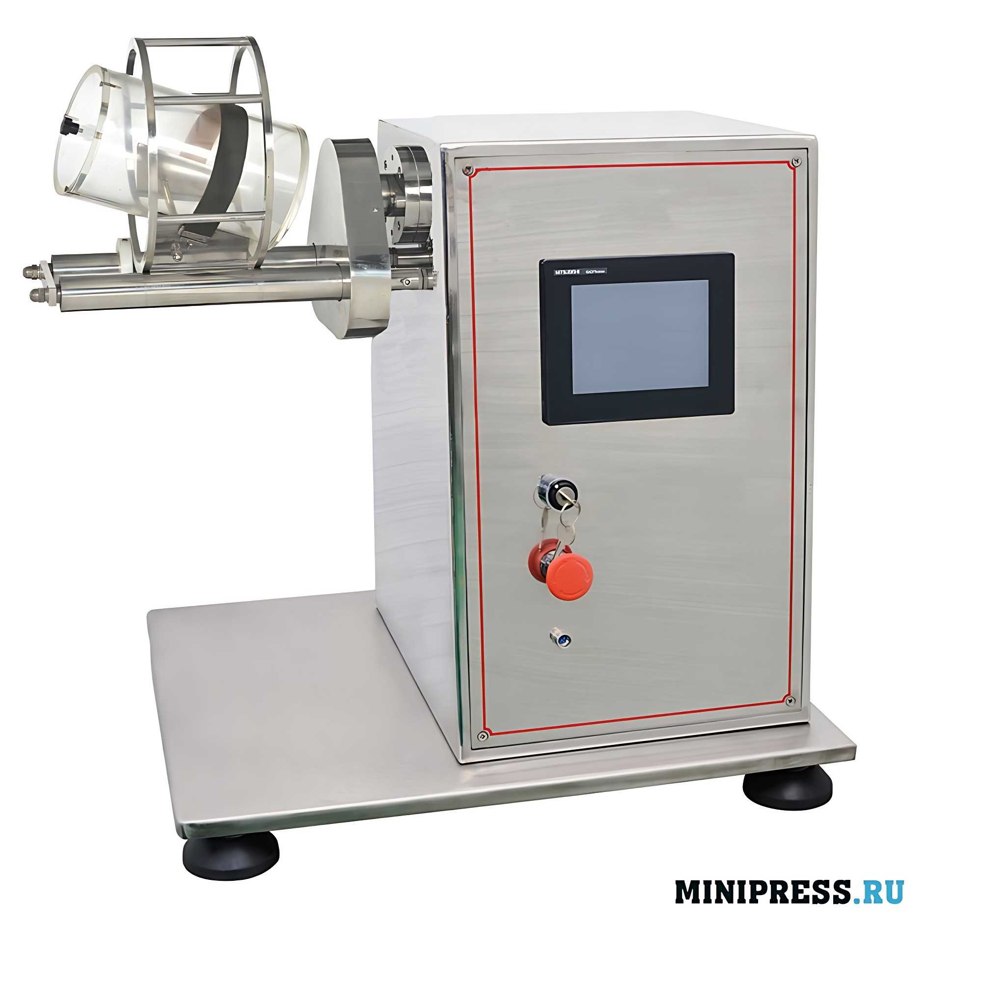 Multifunctional Experimental Pharmaceutical Equipment and Multi Directional Motion Mixer UNQ 2