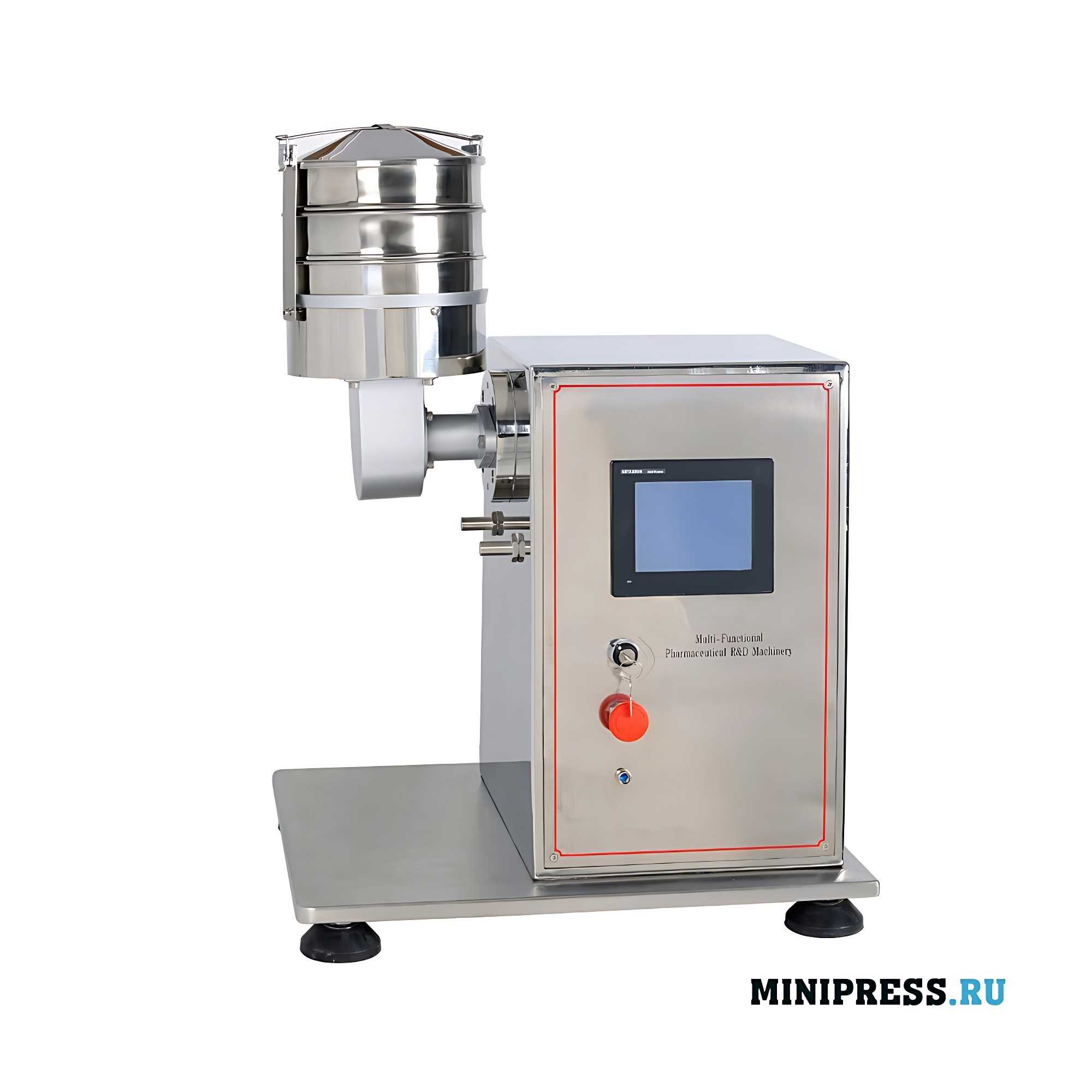 Multifunctional experimental pharmaceutical equipment and Vibrating filter UNIT 2