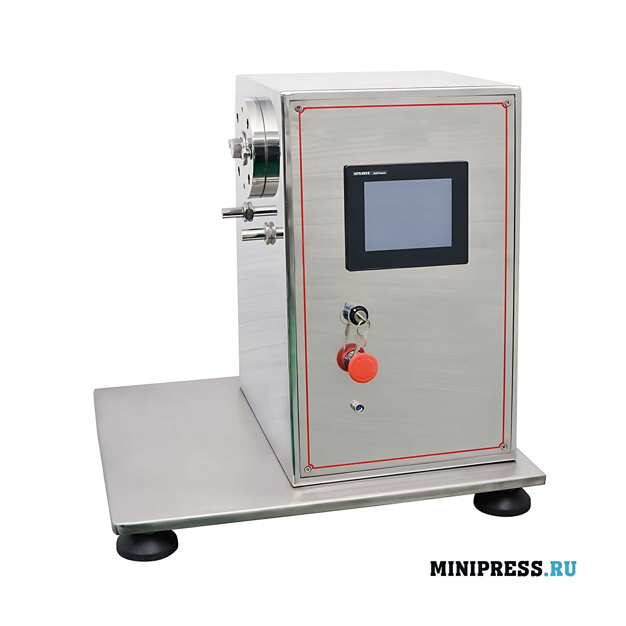 Multifunctional experimental pharmaceutical equipment UNIO 2
