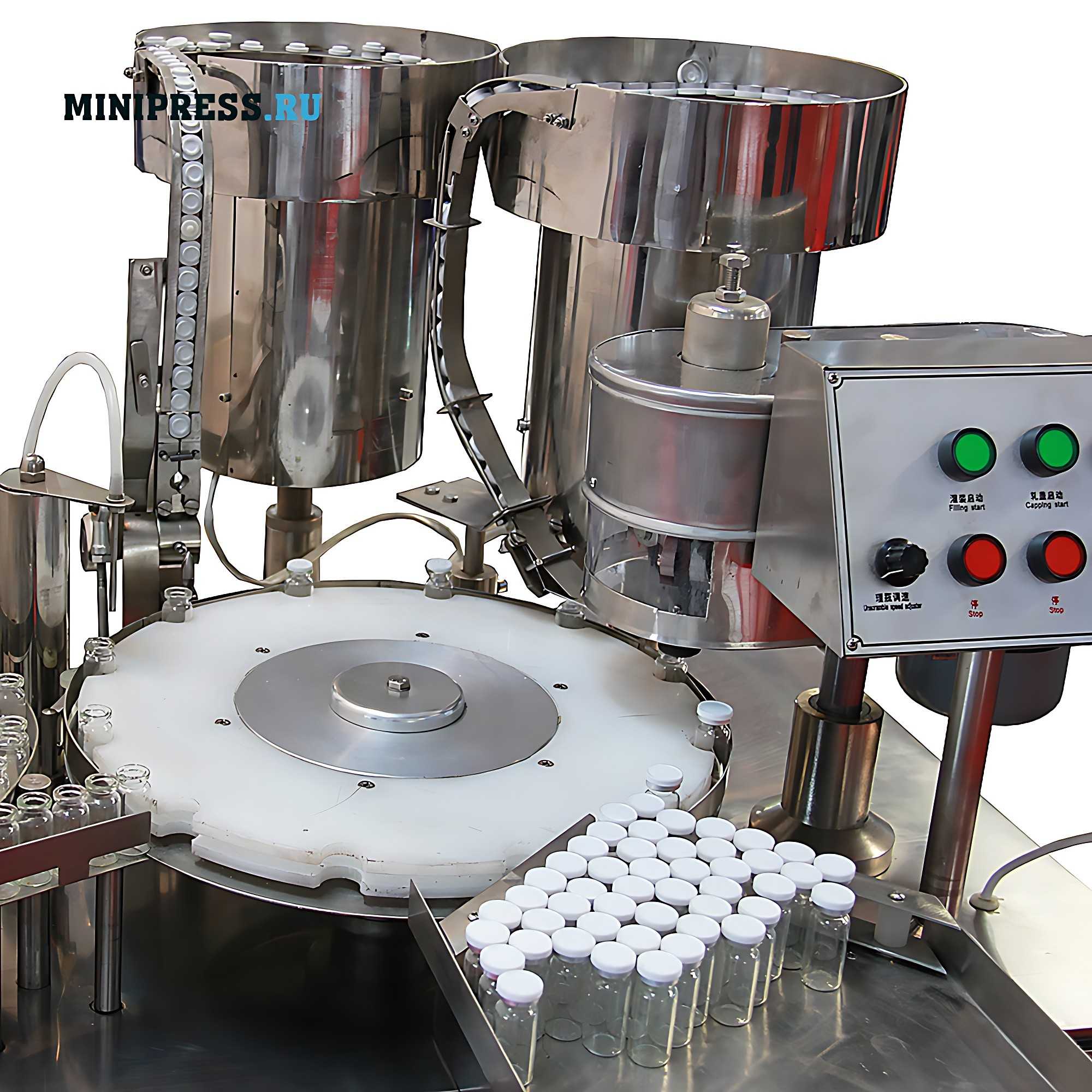 Penicillin Bottle Filling and Capping Machine XL-10