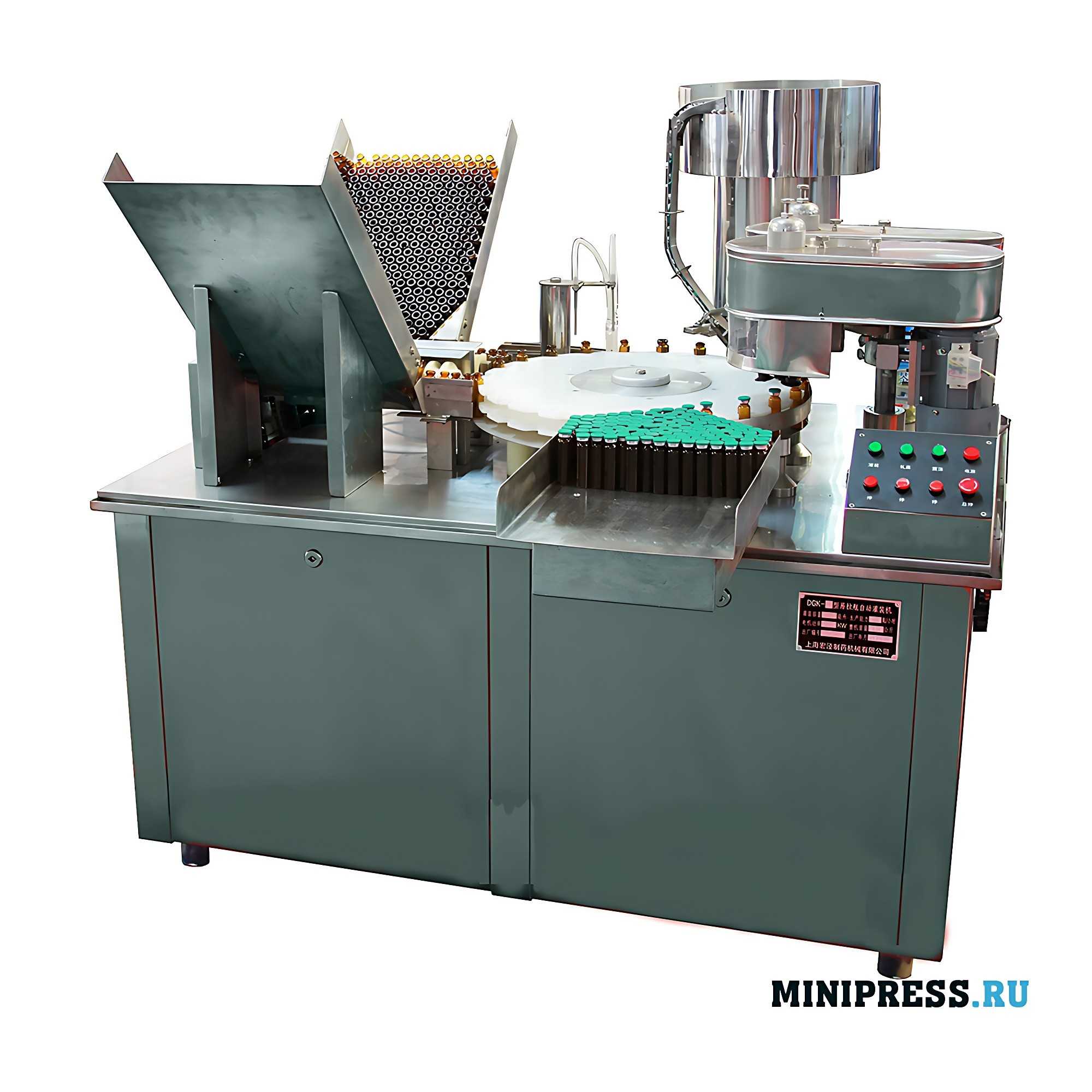 Plastic vial filling and capping machine XL-12