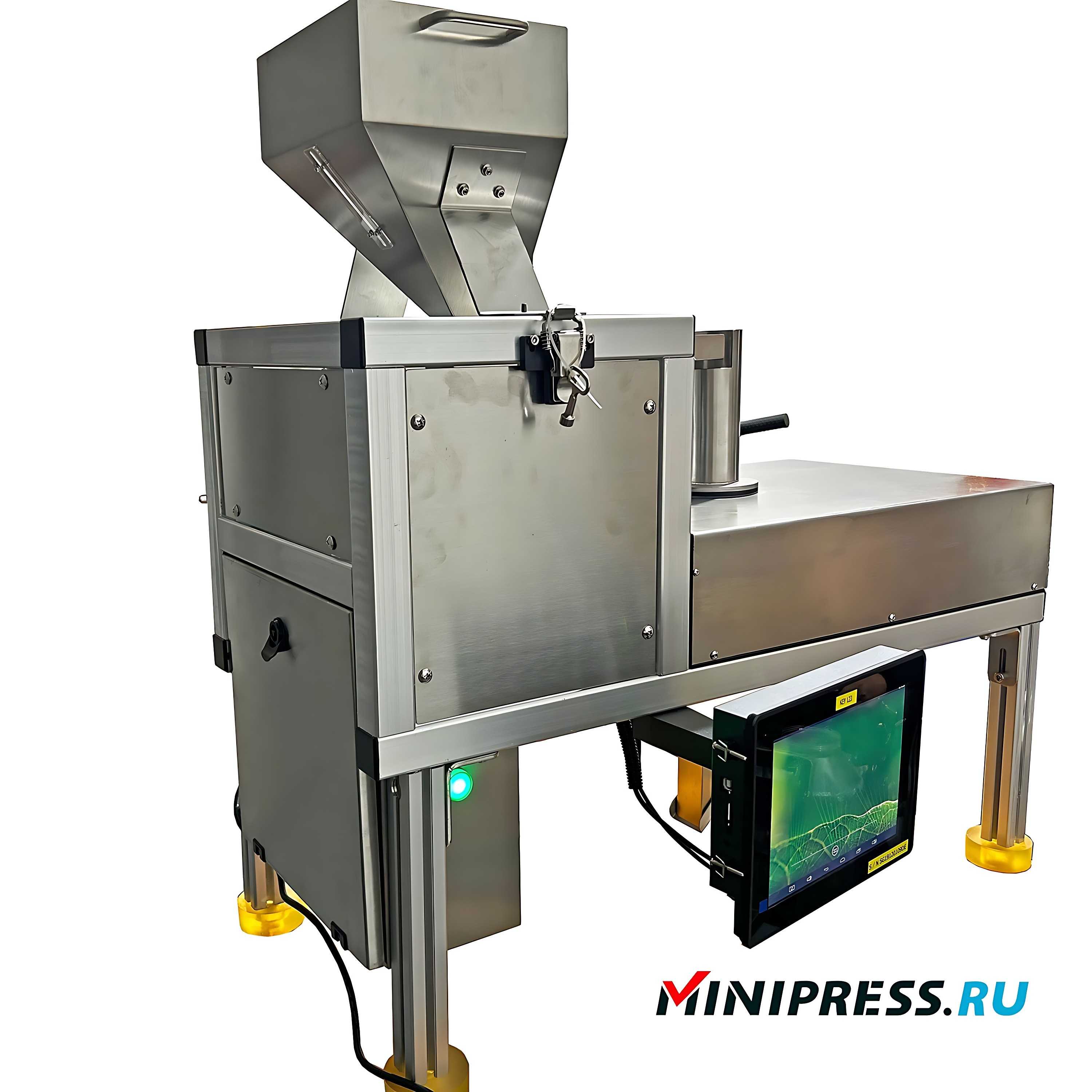 Table top seed bagging machine OW-80