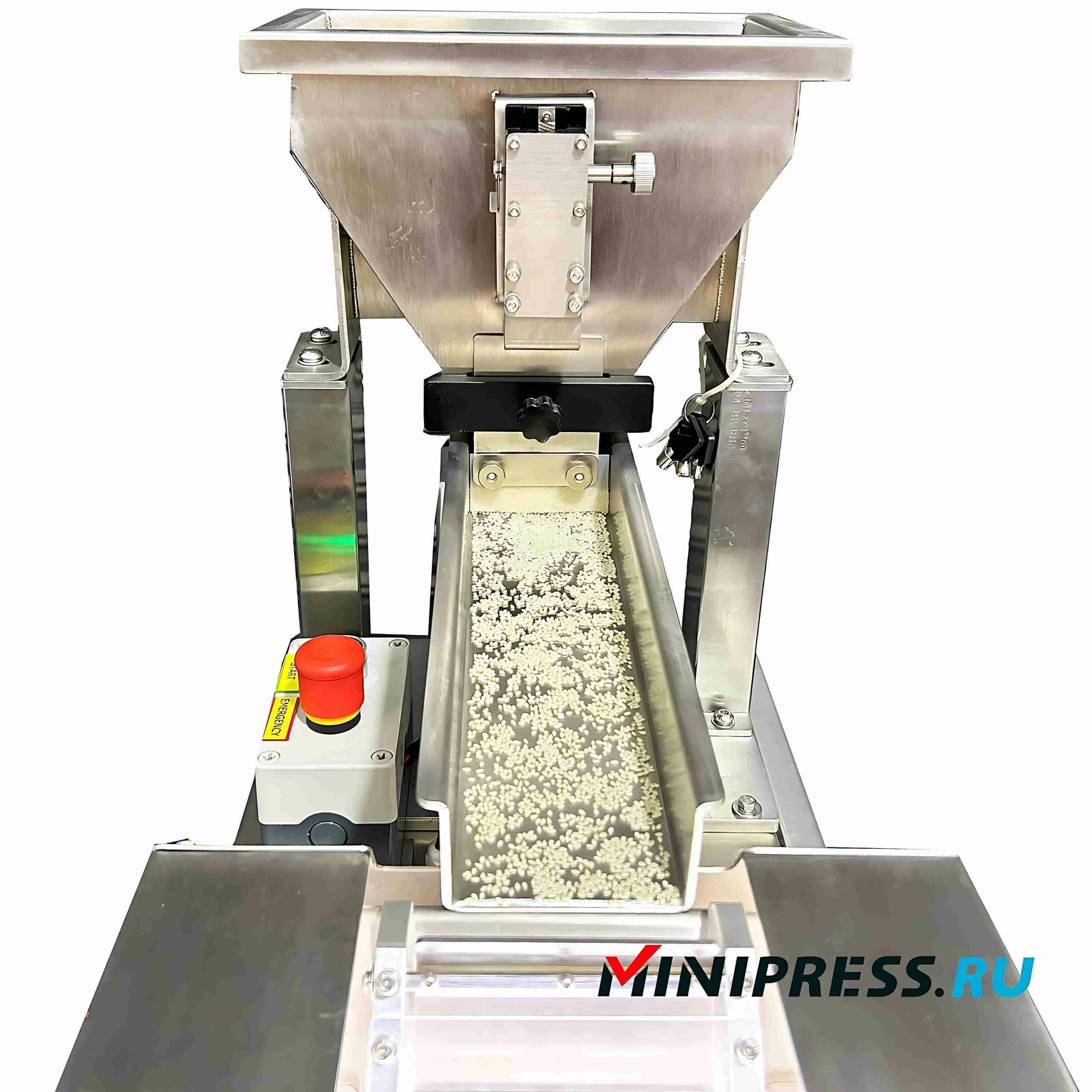 Tabletop seed bagging machine OW-11