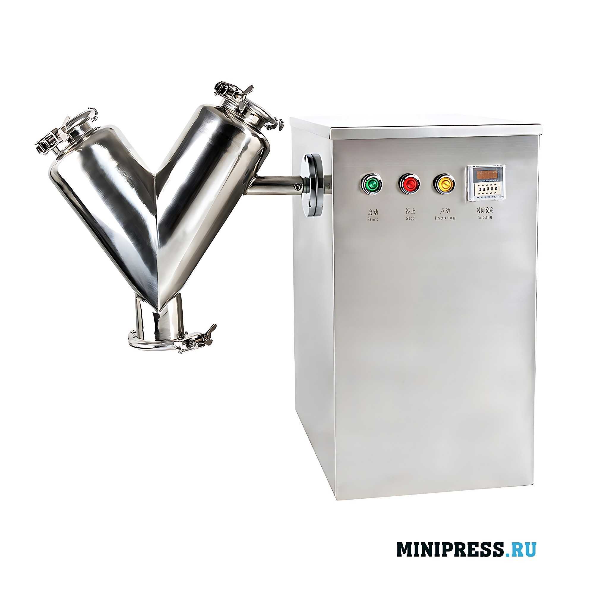 V-mixer for powders VM-10