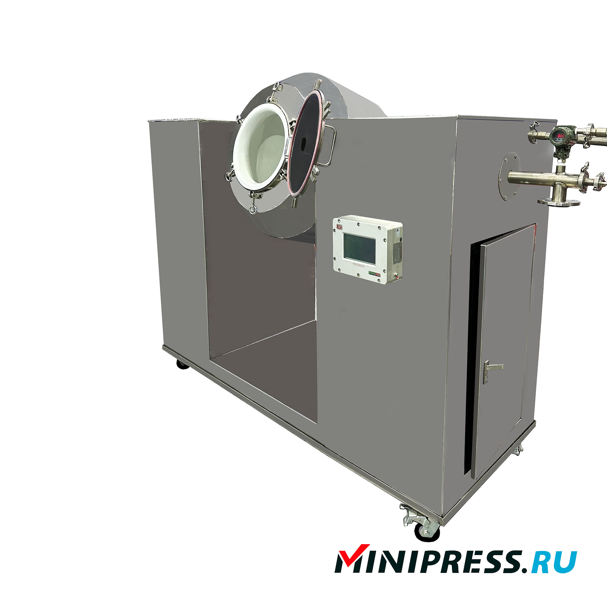 Vacuum Cone Mixer for Drying Product ZG-5