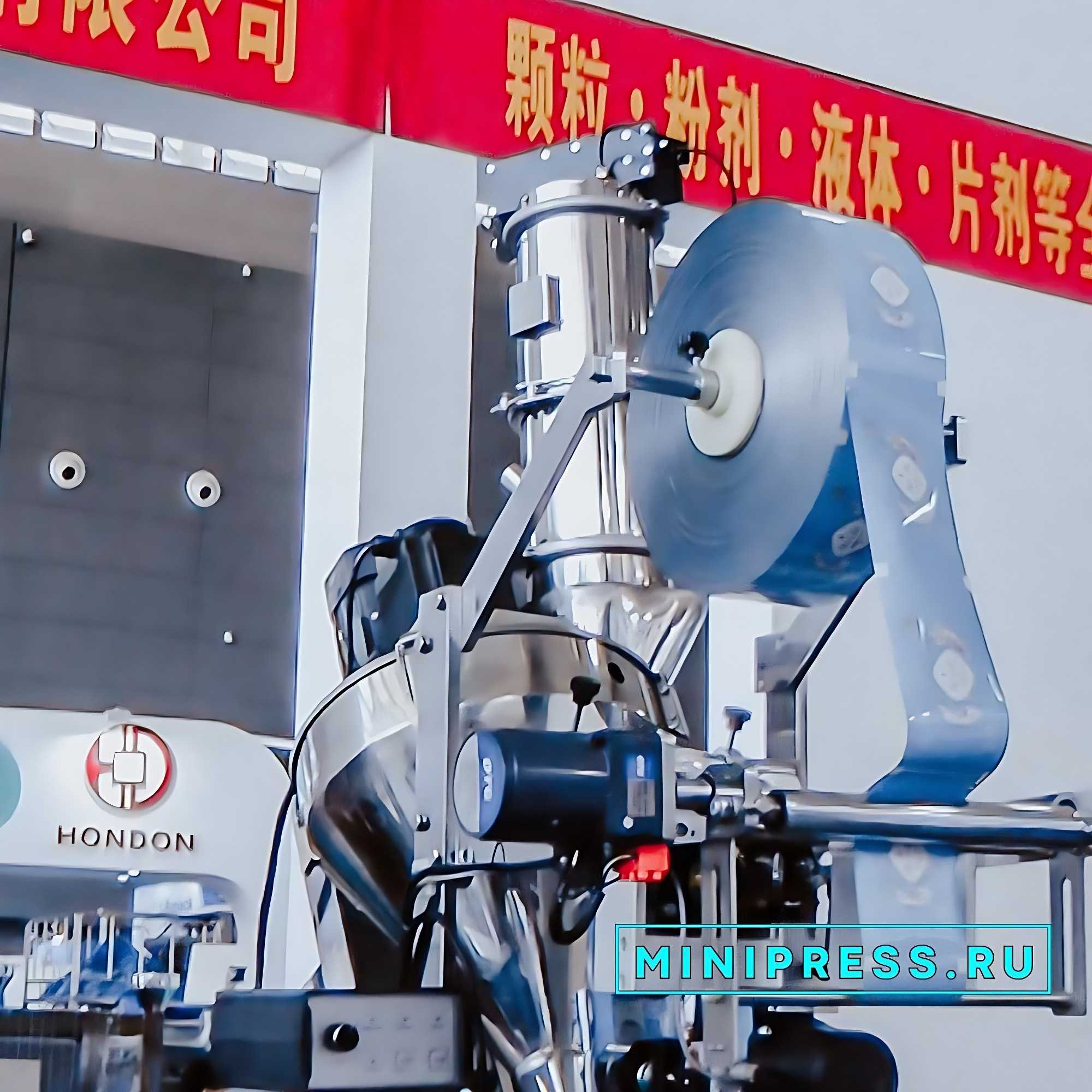 what is a rotary tablet pressing machine