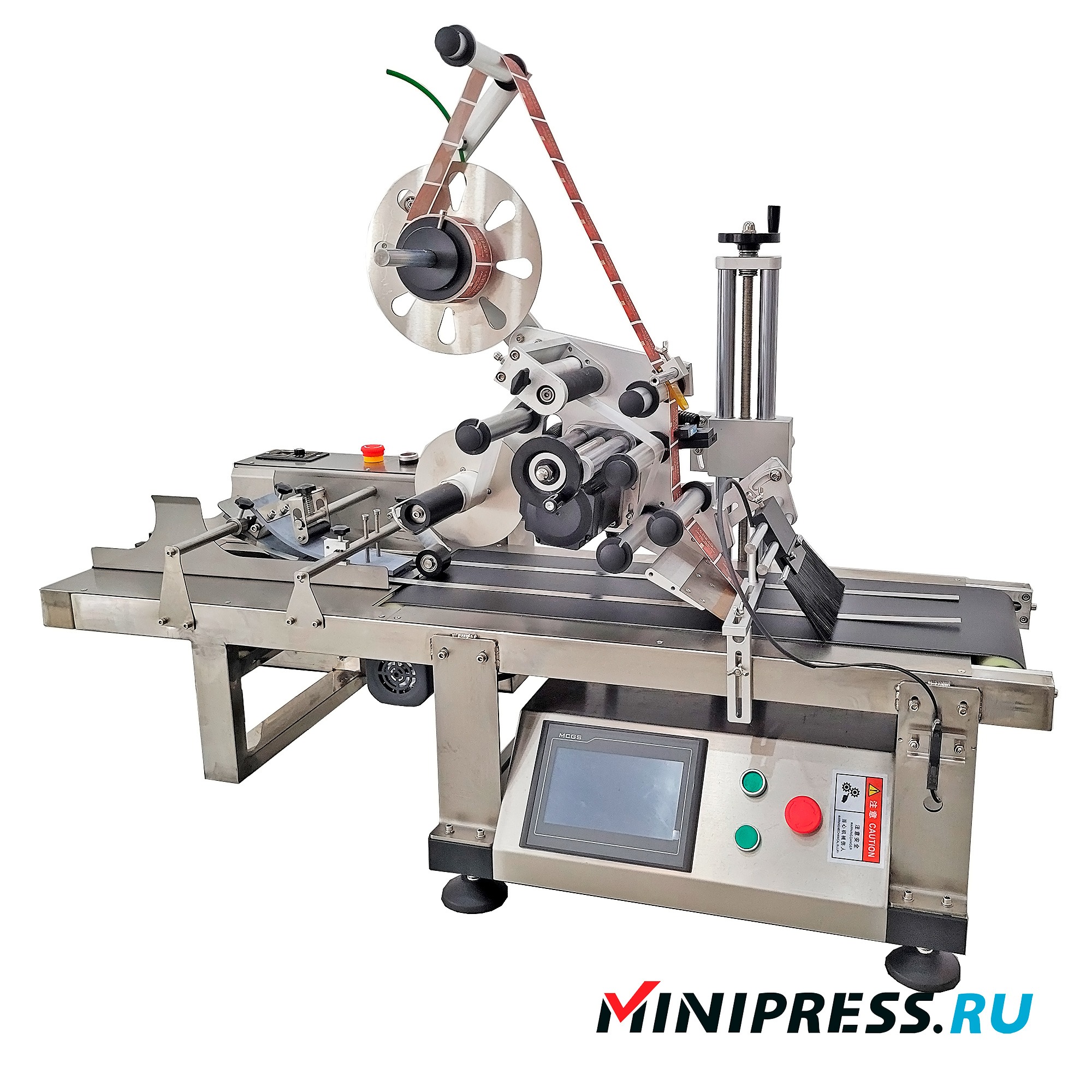 Automatische Tischetikettiermaschine mit Friktionszuführung LY-20 Minipress.ru Automatische Tischetikettiermaschine mit Friktionszuführung LY-20