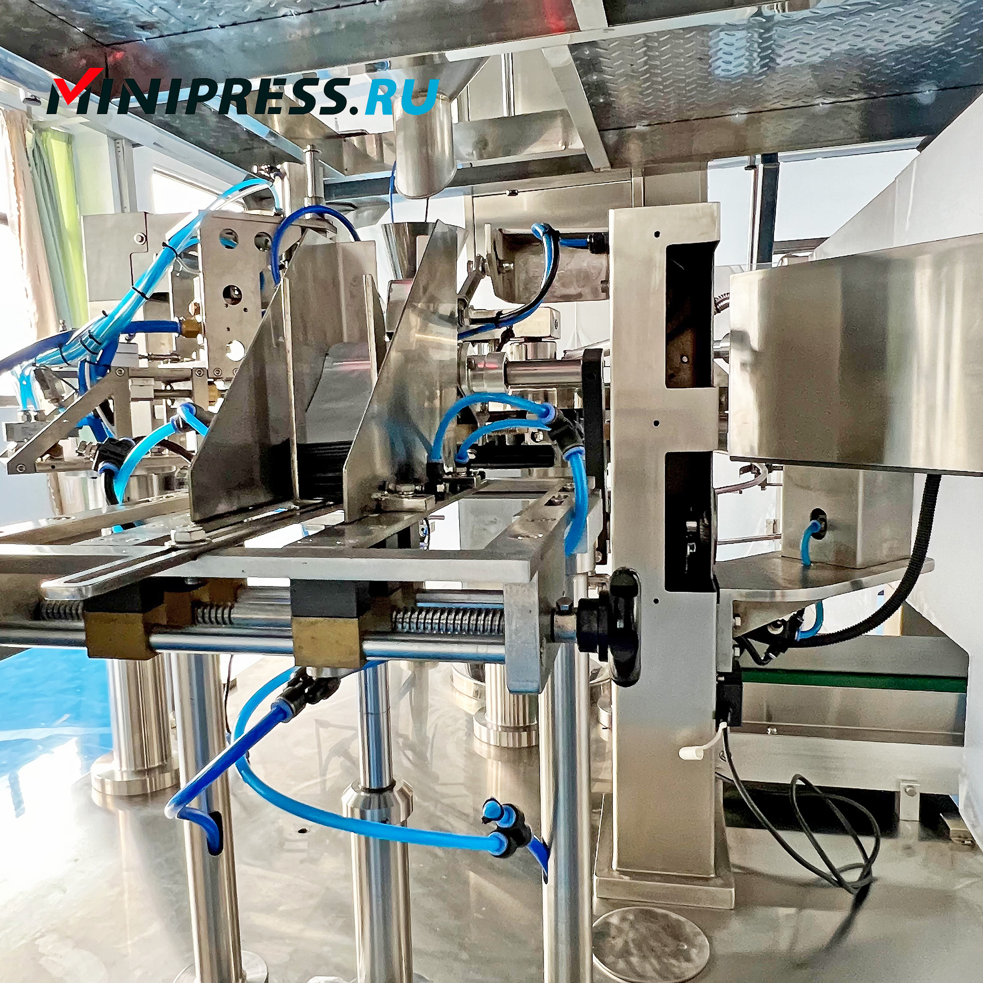 Automatische Doypack-Snack-Verpackungsmaschine JJ-02