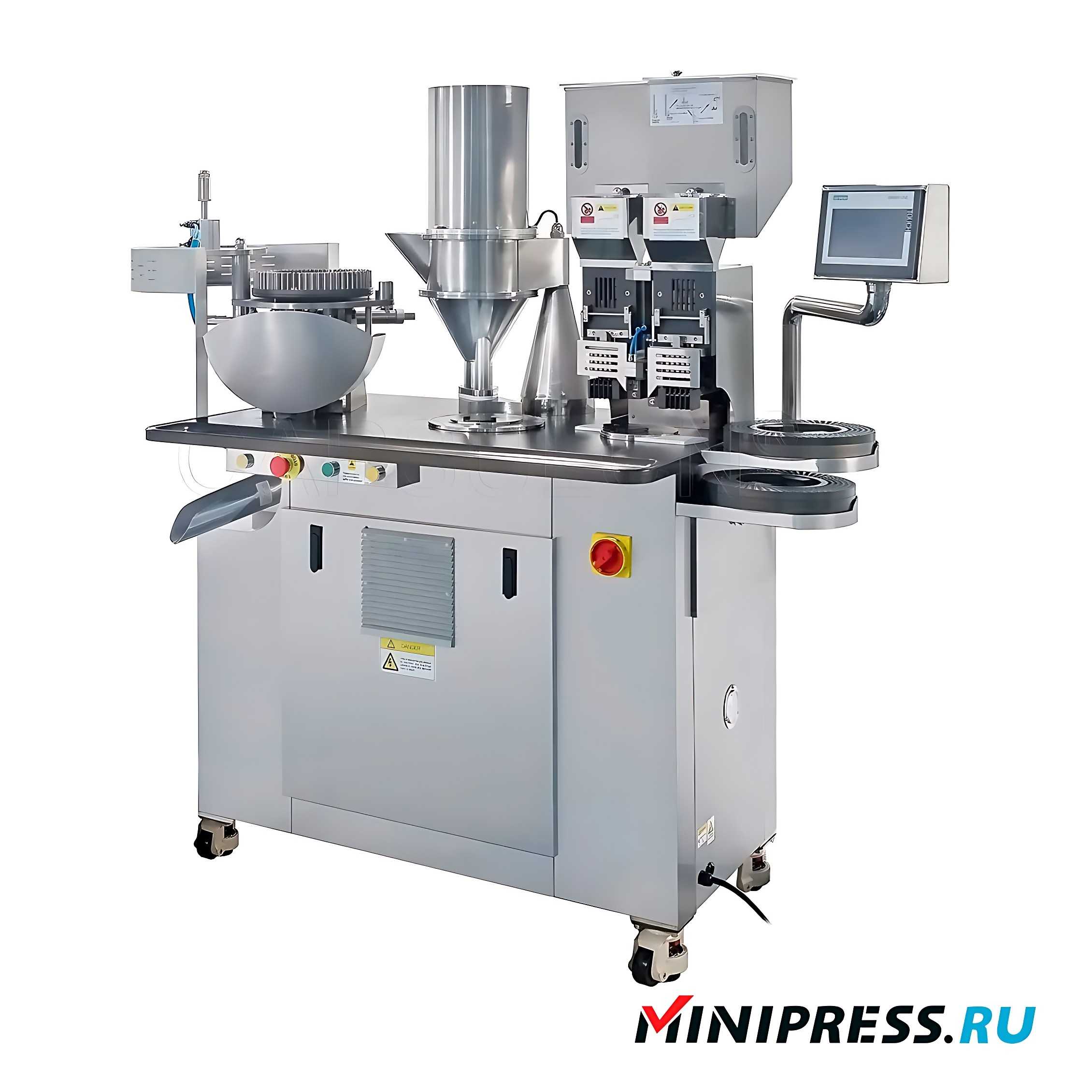 Automatic capsule filling machine GN-28 PRO