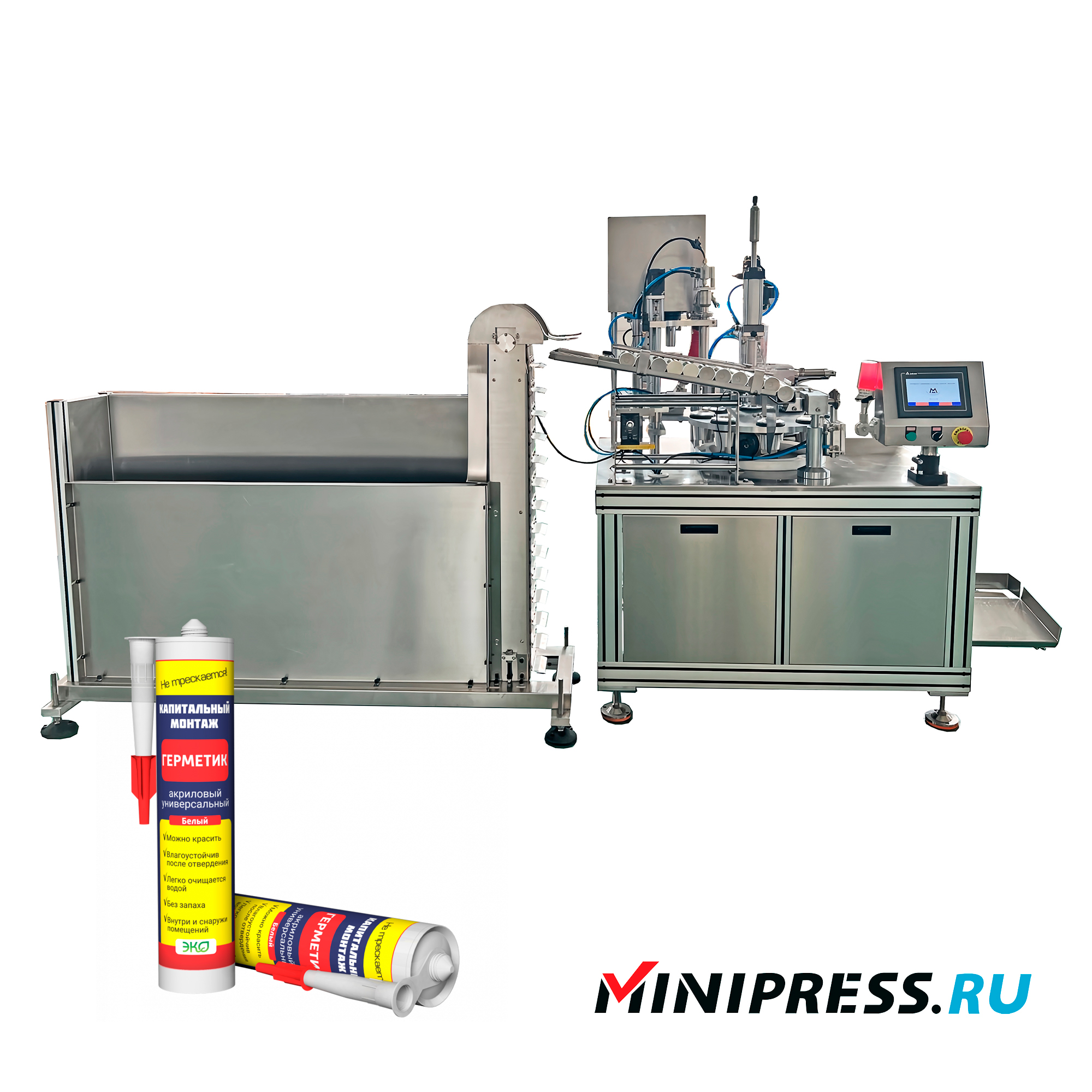 Automatische Linie zum Verpacken von Silikon- und Polyurethan-Dichtungsmitteln in Kunststofftuben MN-01