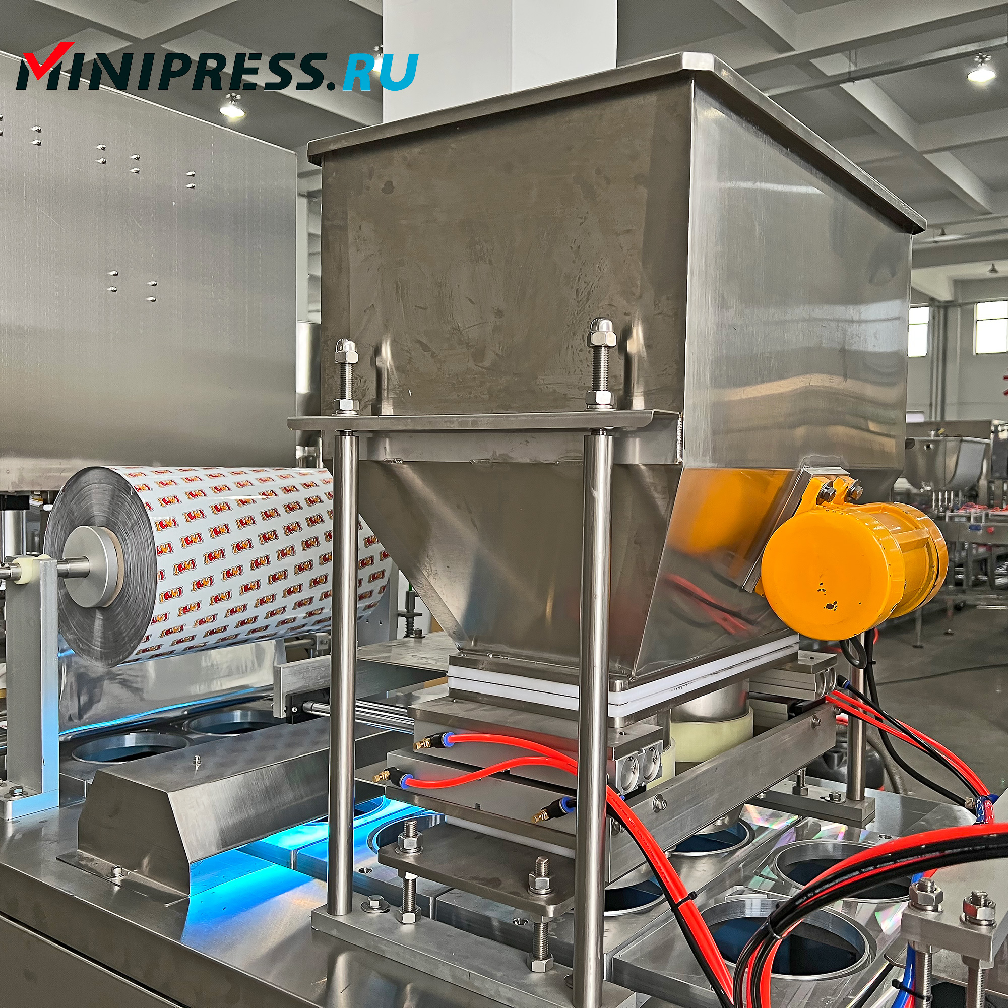 Automatische Popcorn-Verpackungsmaschine in Plastikbechern JB-01