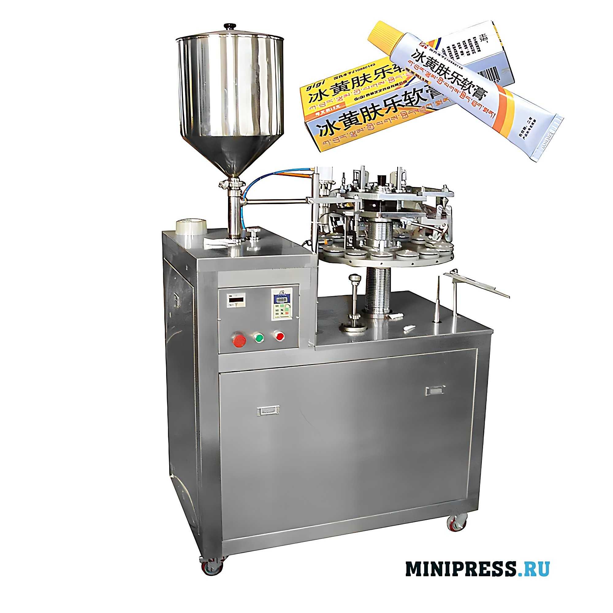 Aluminum tube adhesive filling machine WJ-12