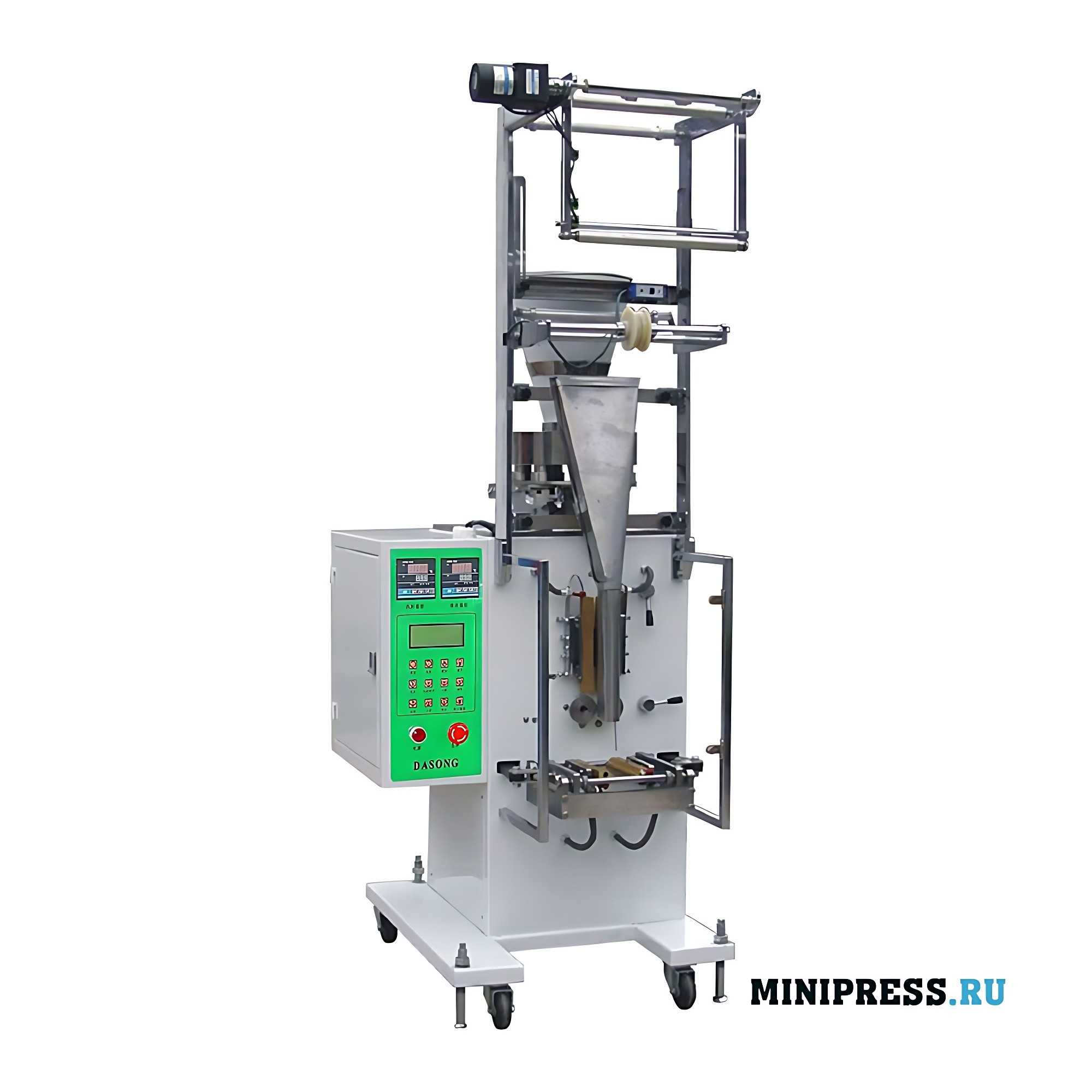 Programmable powder filling equipment BD-45