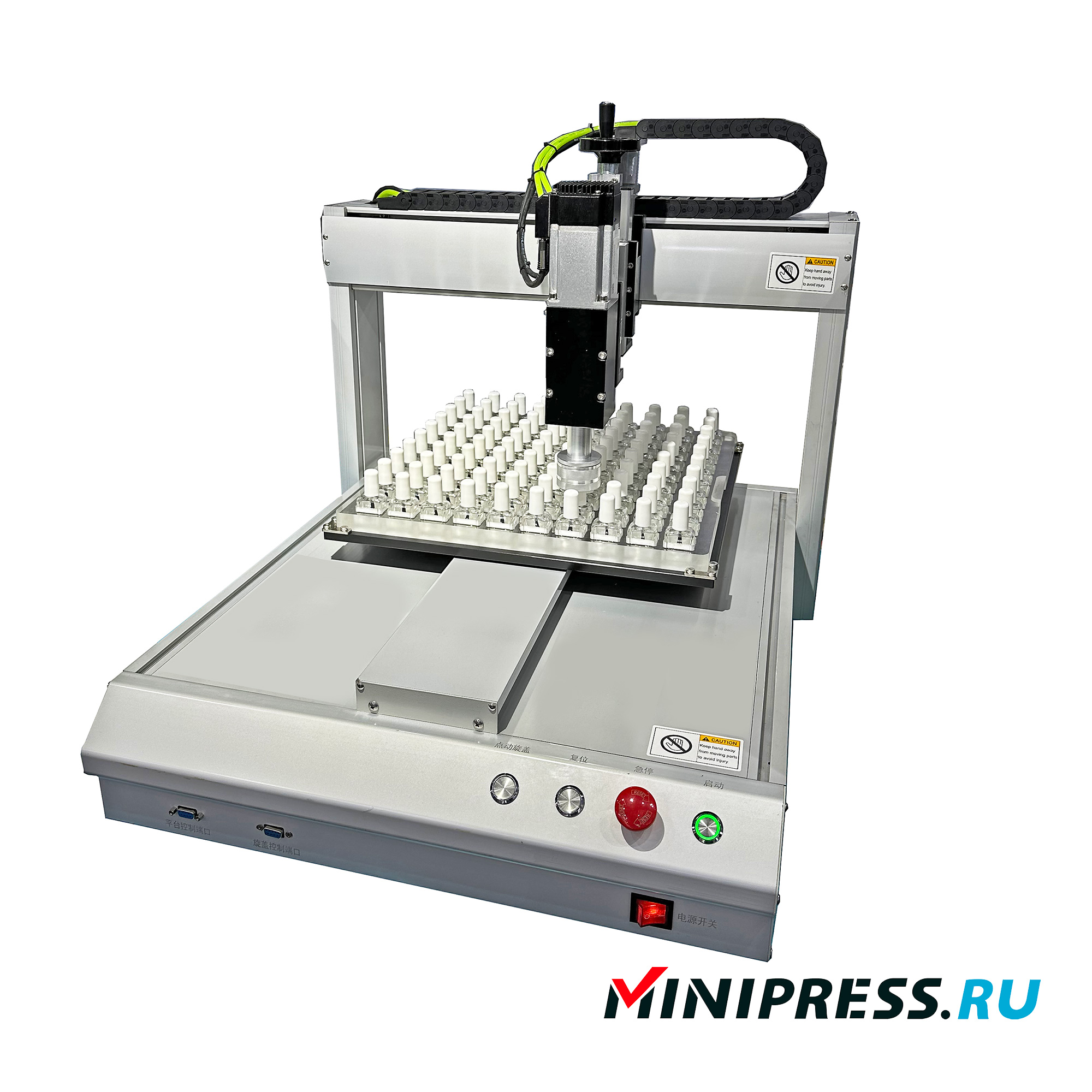 Roboter-Mini-Abfüll- und Verschließlinie für Gel-Nagellack QN-02