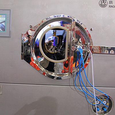 Фармацевтические  Дражировочная Машина, Дражировочный Котел, Настольный Дражировщик www.Minipress.ru