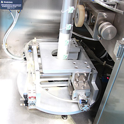 Фармацевтические фасовочная машина, Упаковочная машина, Пакетирование, Упаковка чая в пакетики, Фасовка чая в пакетики www.Minipress.ru