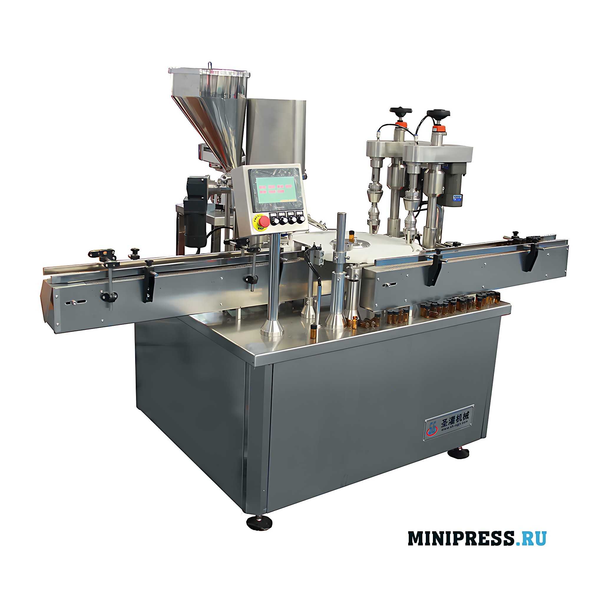 Automatic powder bottle filling machine PR-15