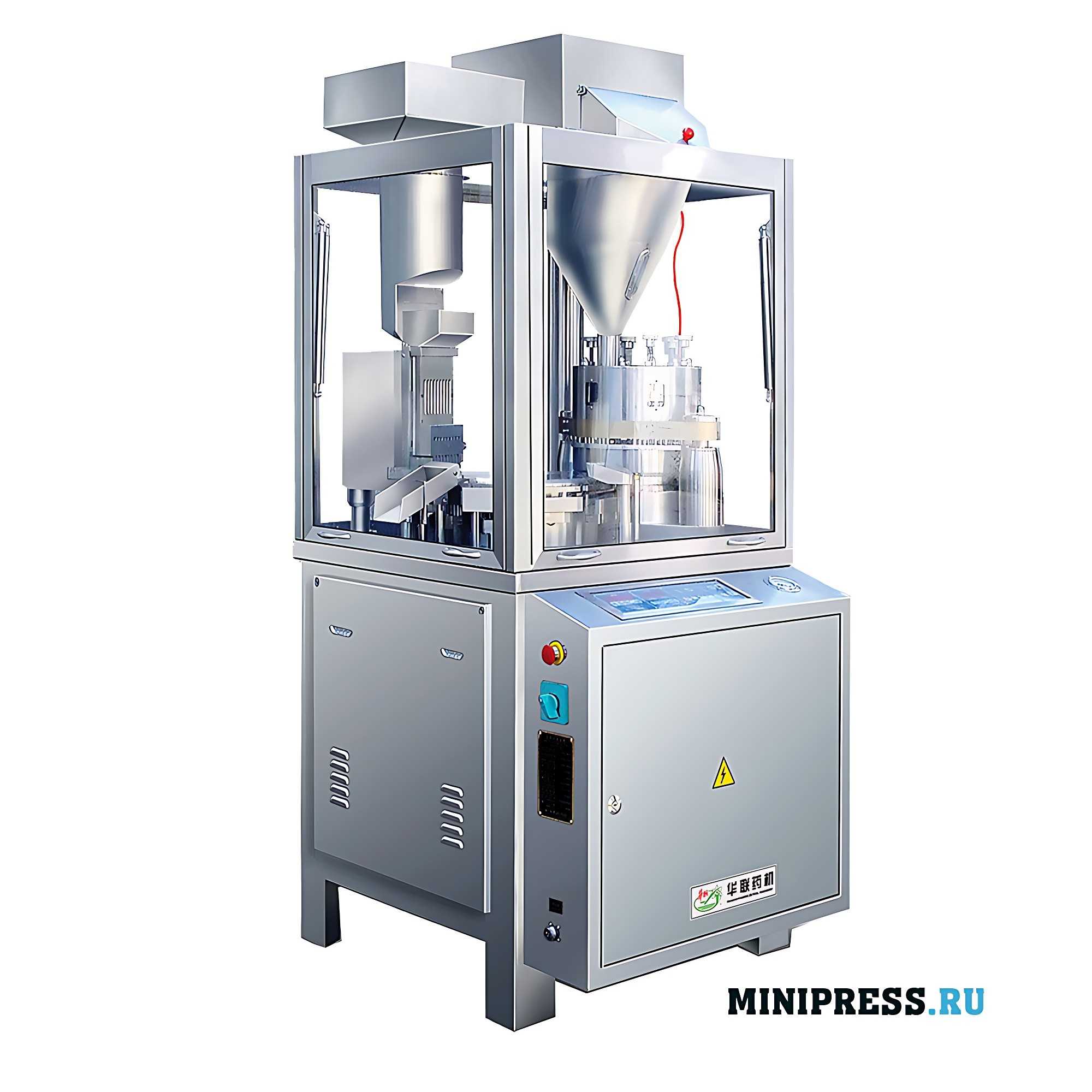 Automatic capsule filling machine NJ-20