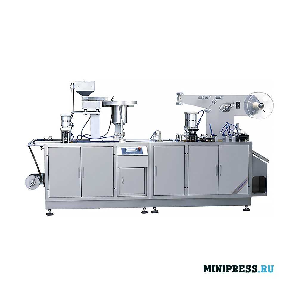 Blister packing machine for portioned products NM-25