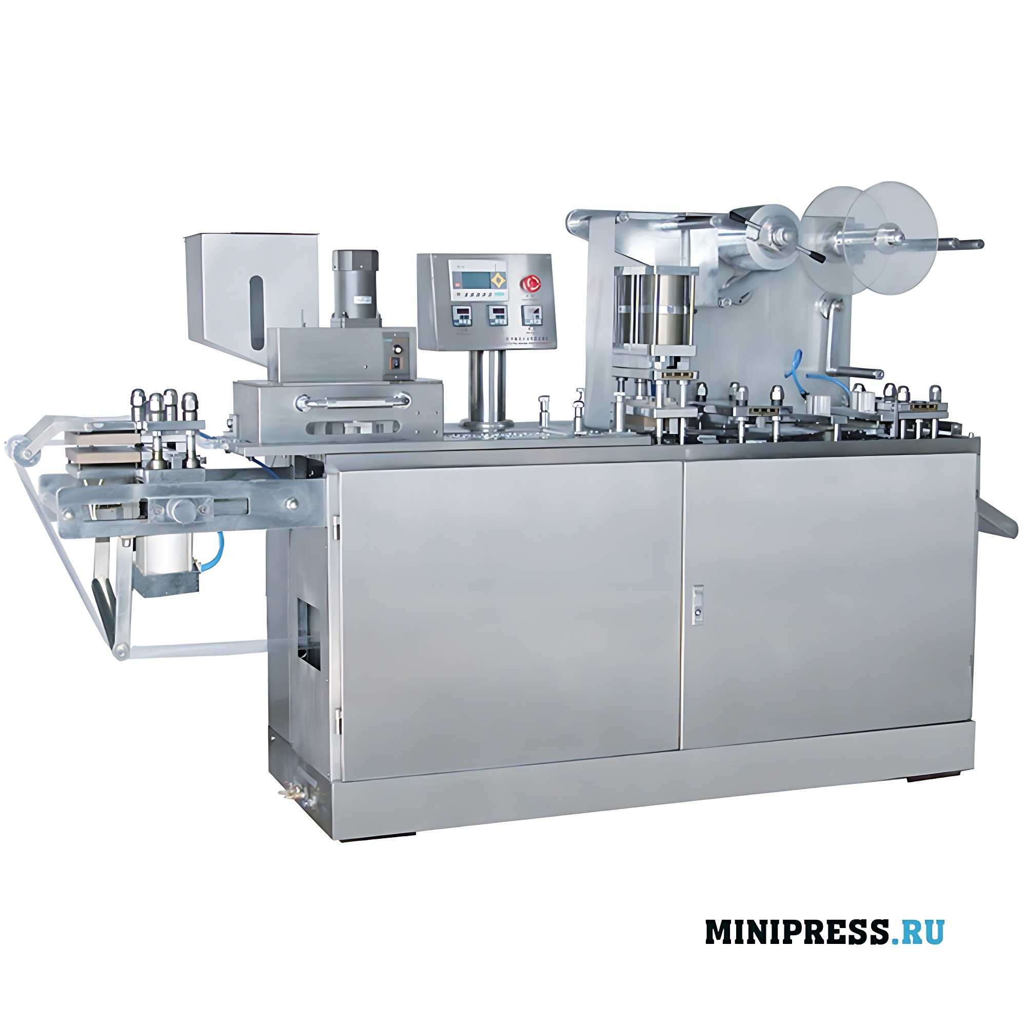 Blister Packing Machine Aluminum/PVC ZHM 14F