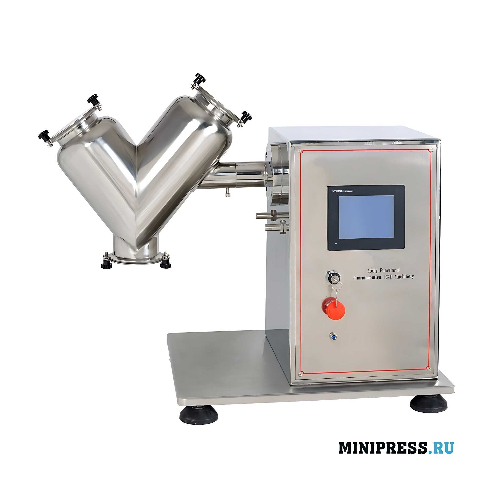 Multifunctional experimental pharmaceutical equipment and V-shaped powder mixer UNIT 2